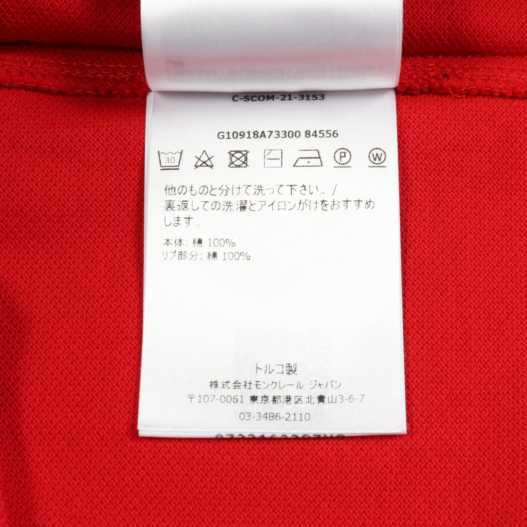 モンクレール コットンポロシャツ