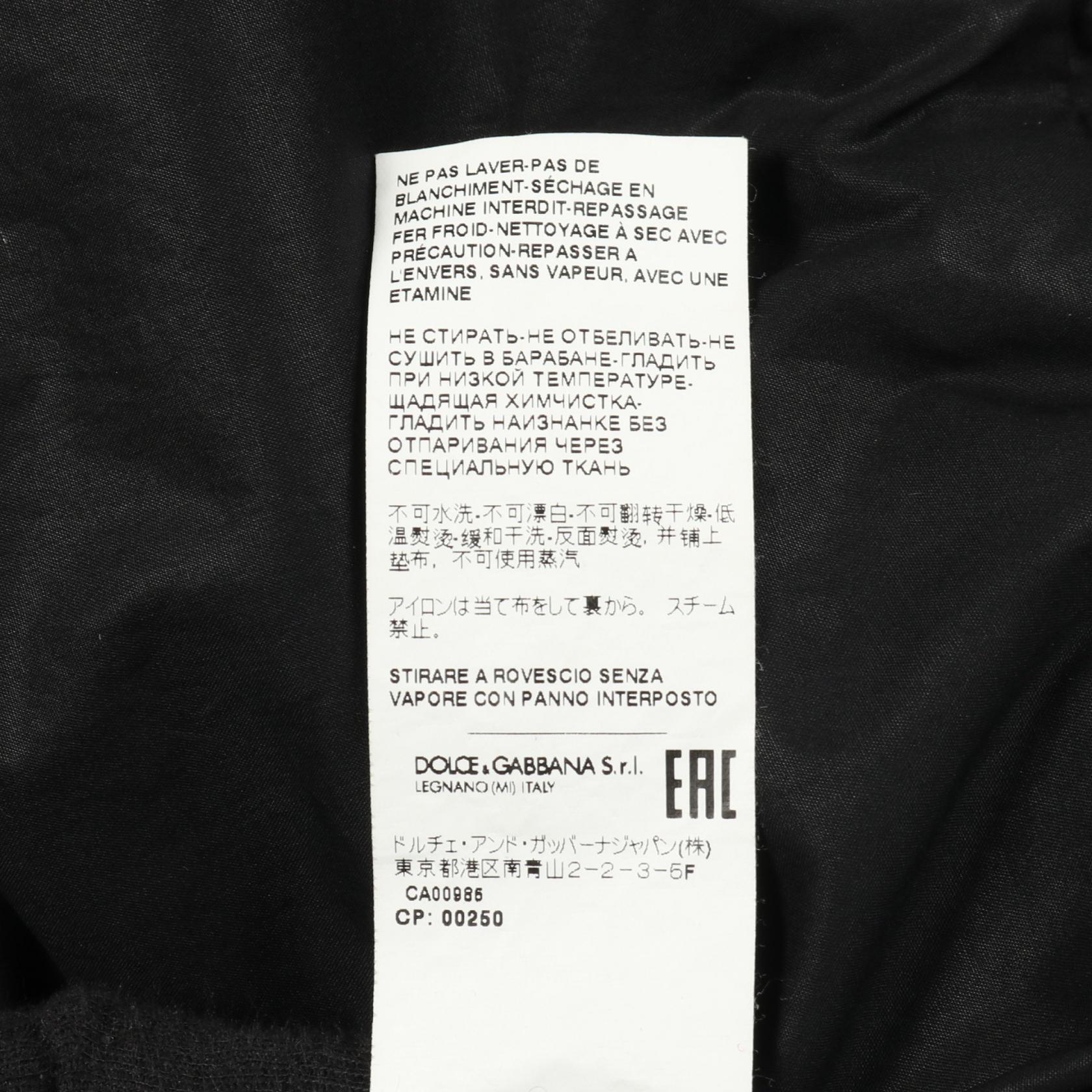 ドルチェ&ガッバーナ コットンポリエステルアウター