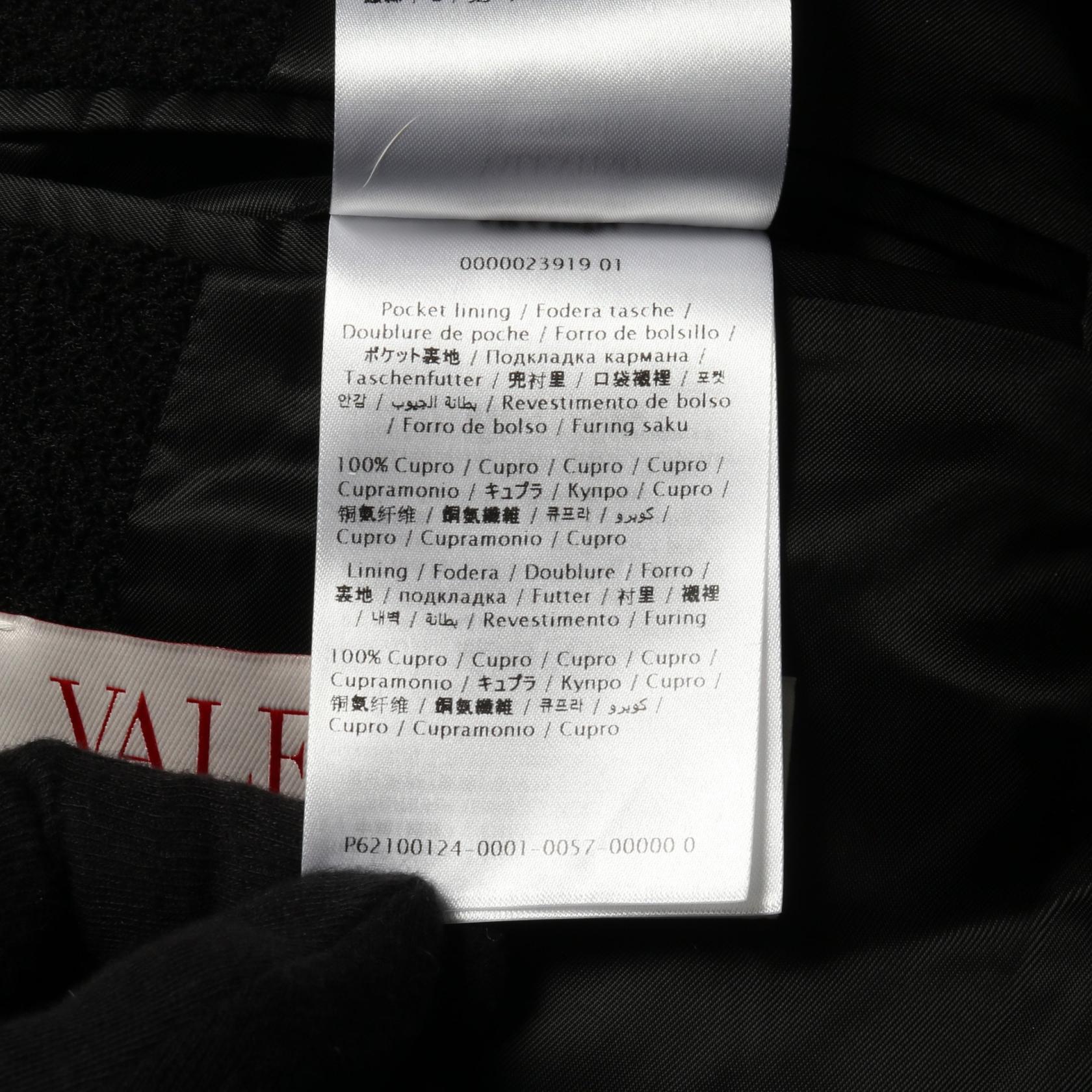 ヴァレンティノ Vロゴ ダブルブレスト ウールナイロン コート