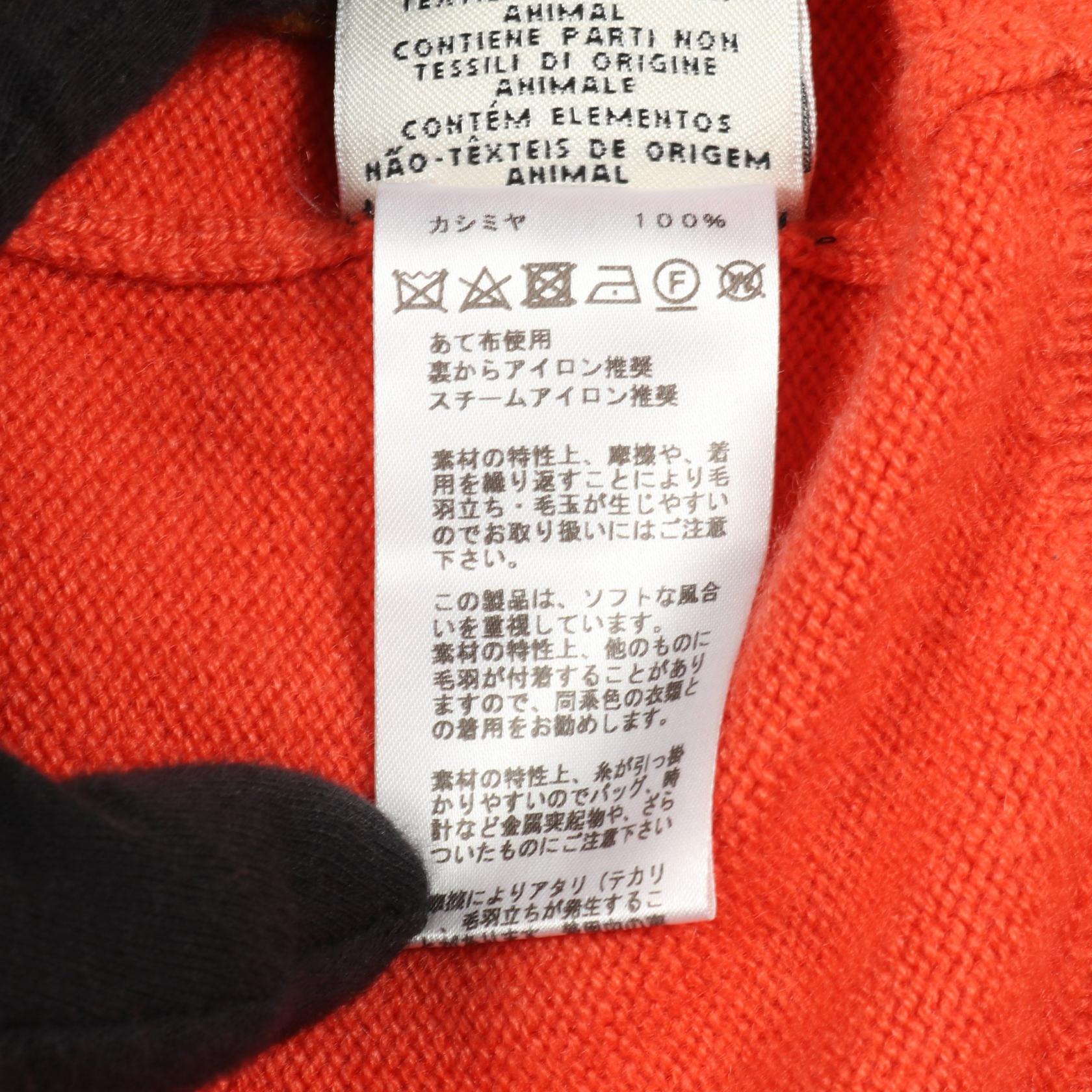 エルメス カシミヤカーディガン