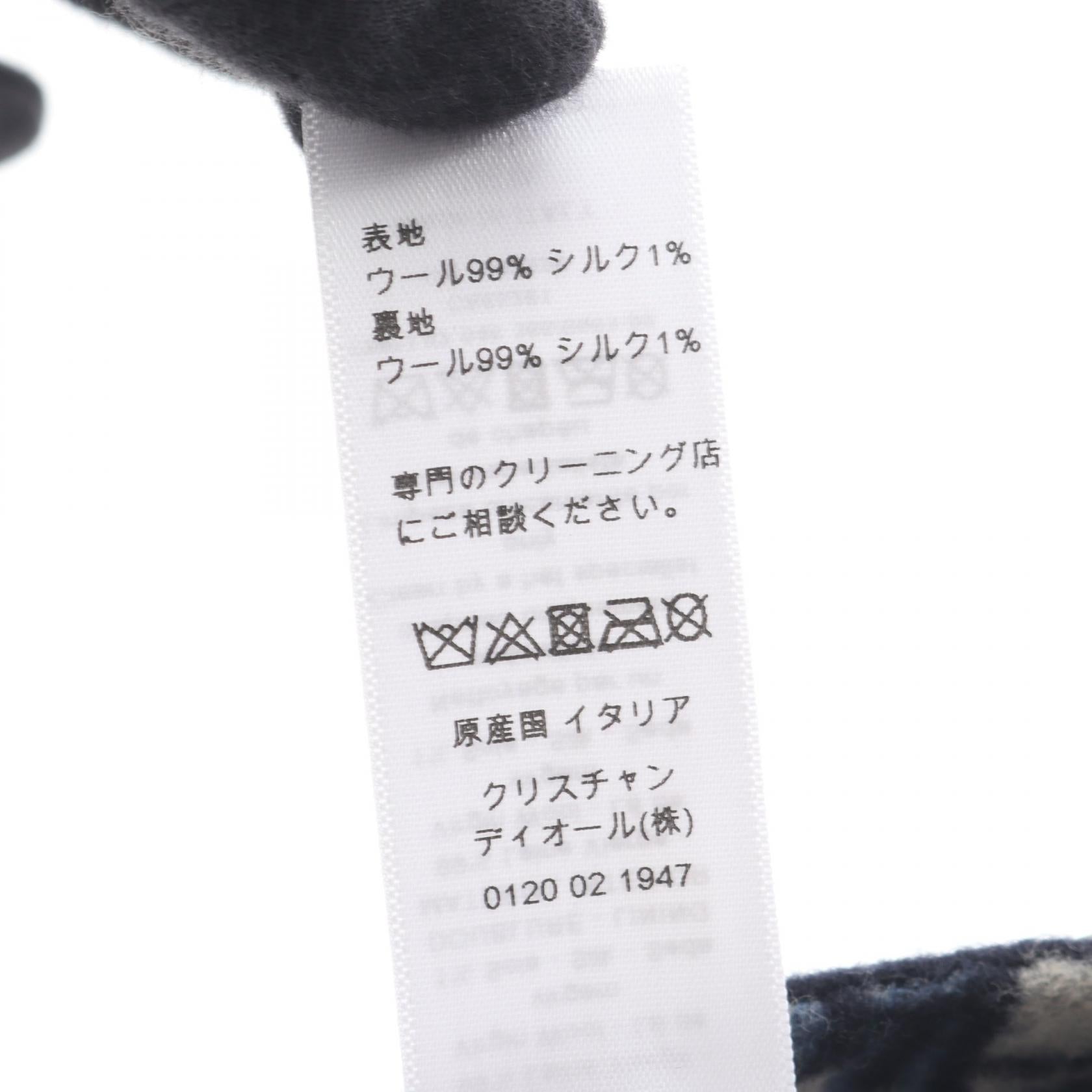 ディオール オブリーク ウールシルクキャップ