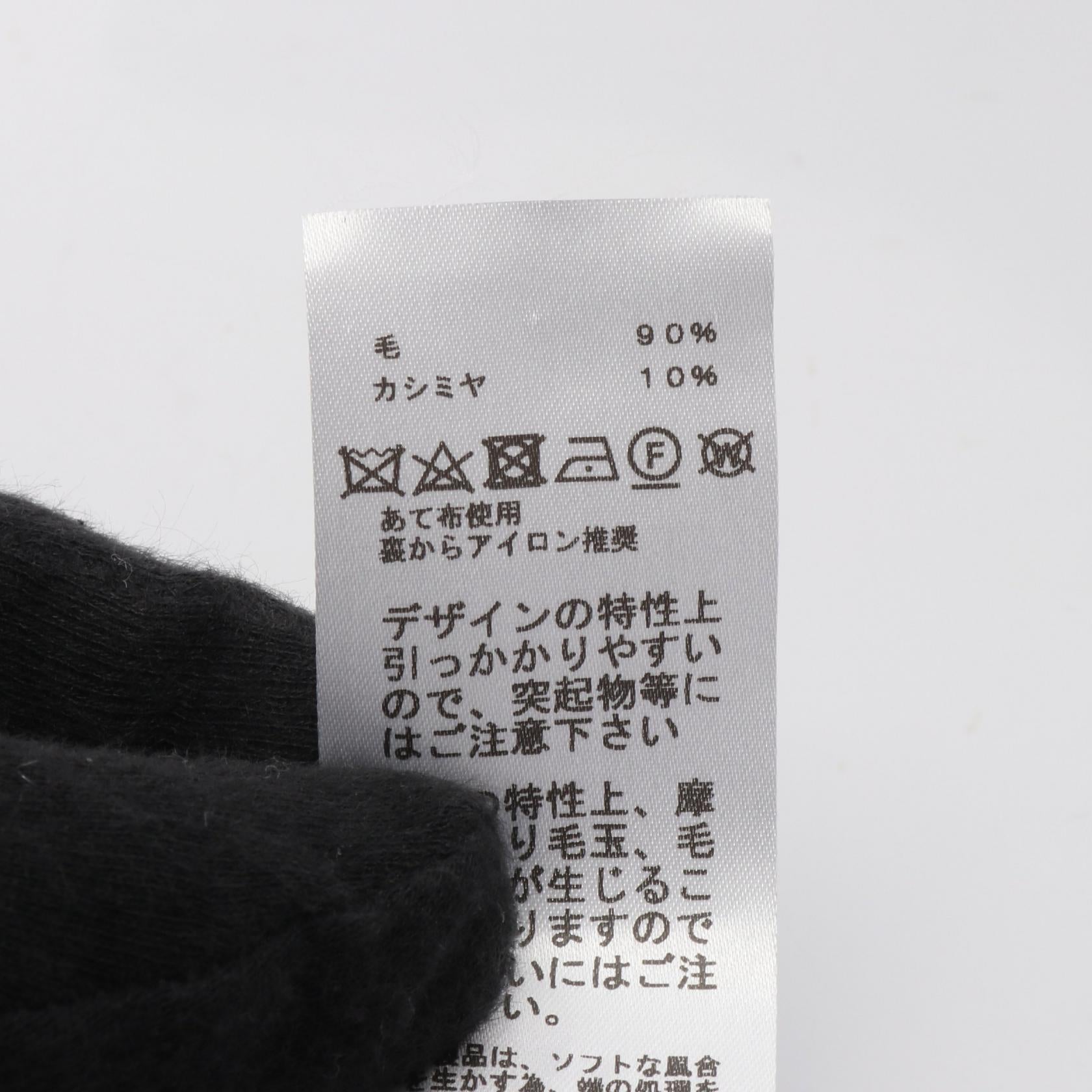 エルメス アヴァロン3 PM ウールカシミヤ クッション