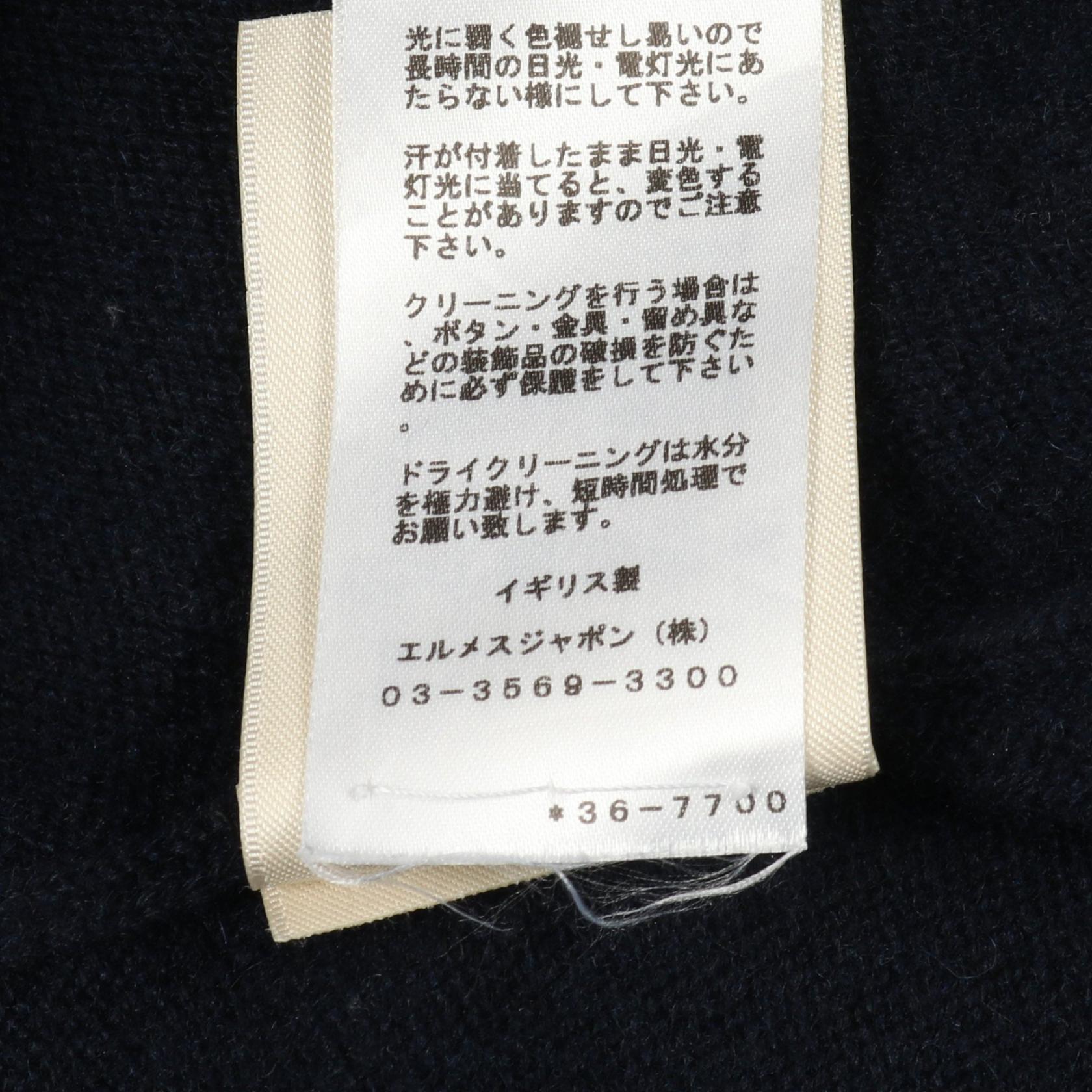 エルメス セリエボタン コットンカシミヤワンピース
