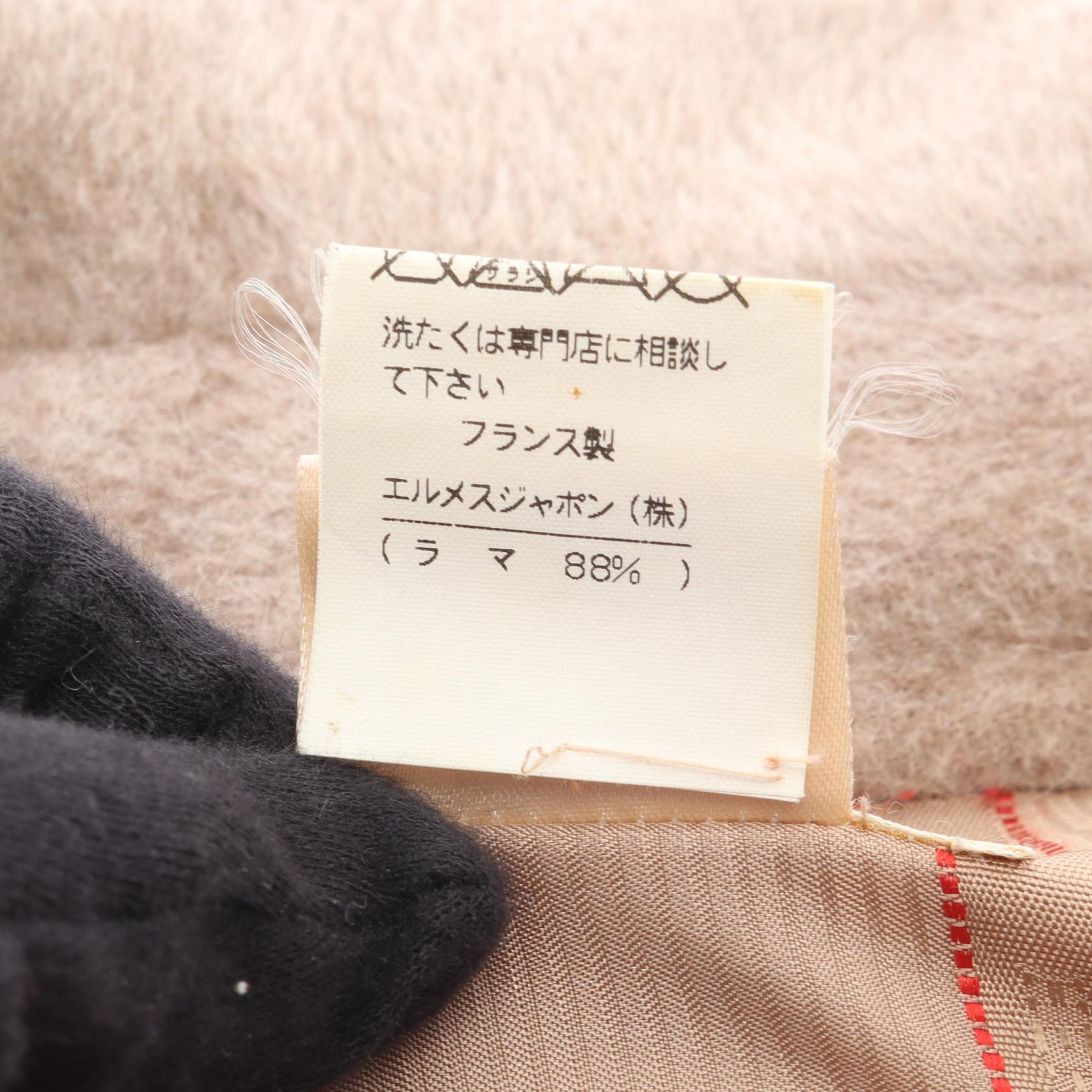 エルメス ラマウールコート