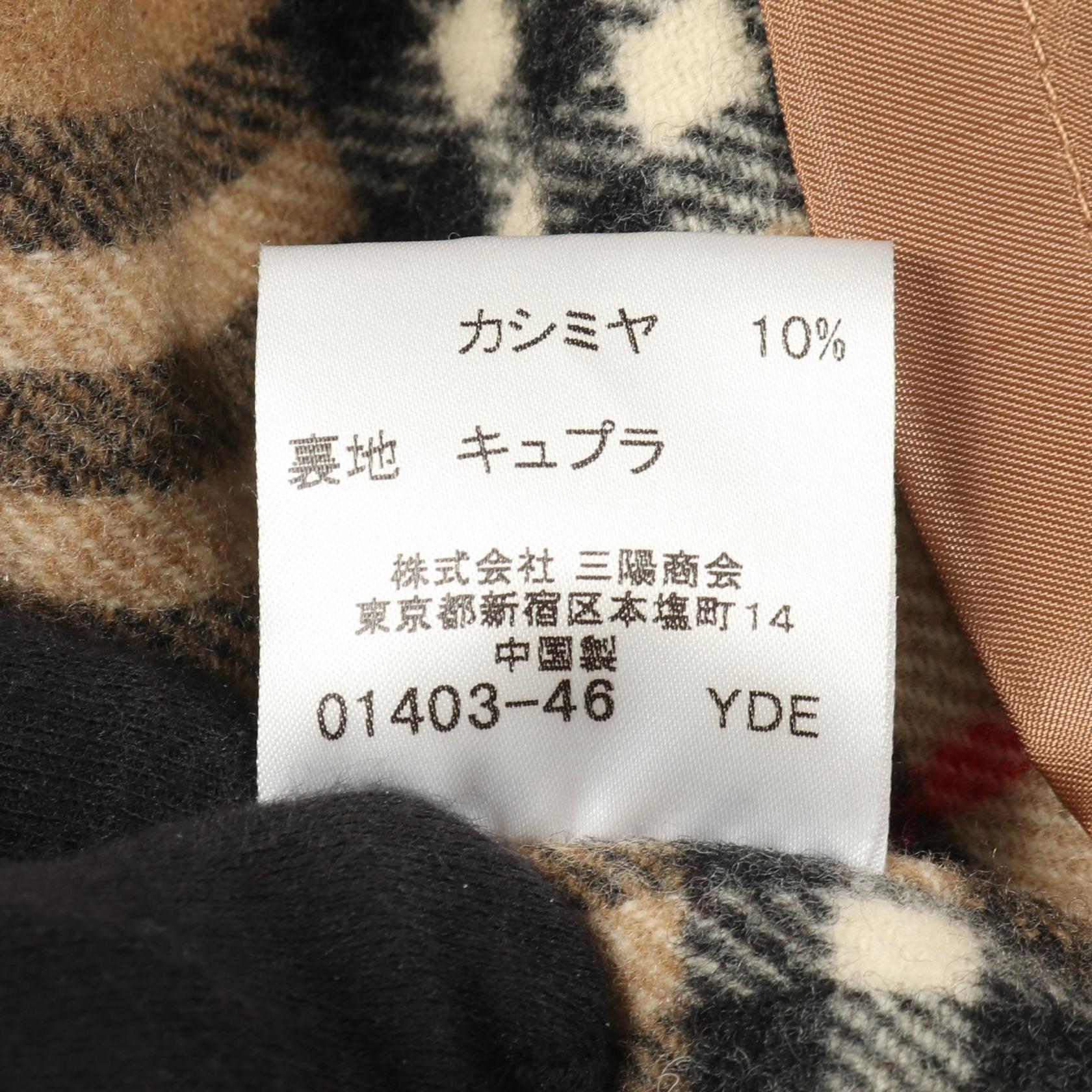 バーバリーロンドン ウールコート