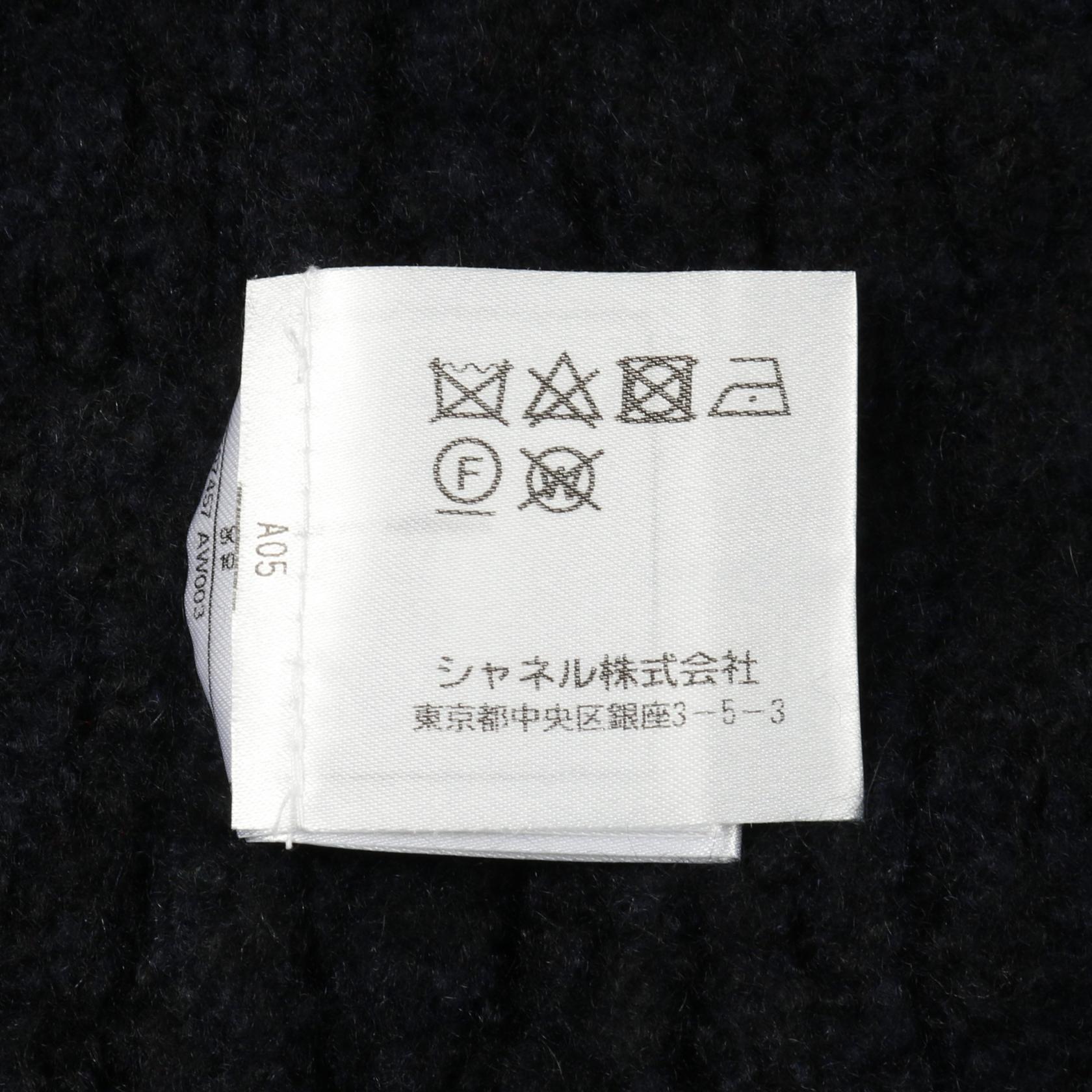 シャネル ニットカーディガン