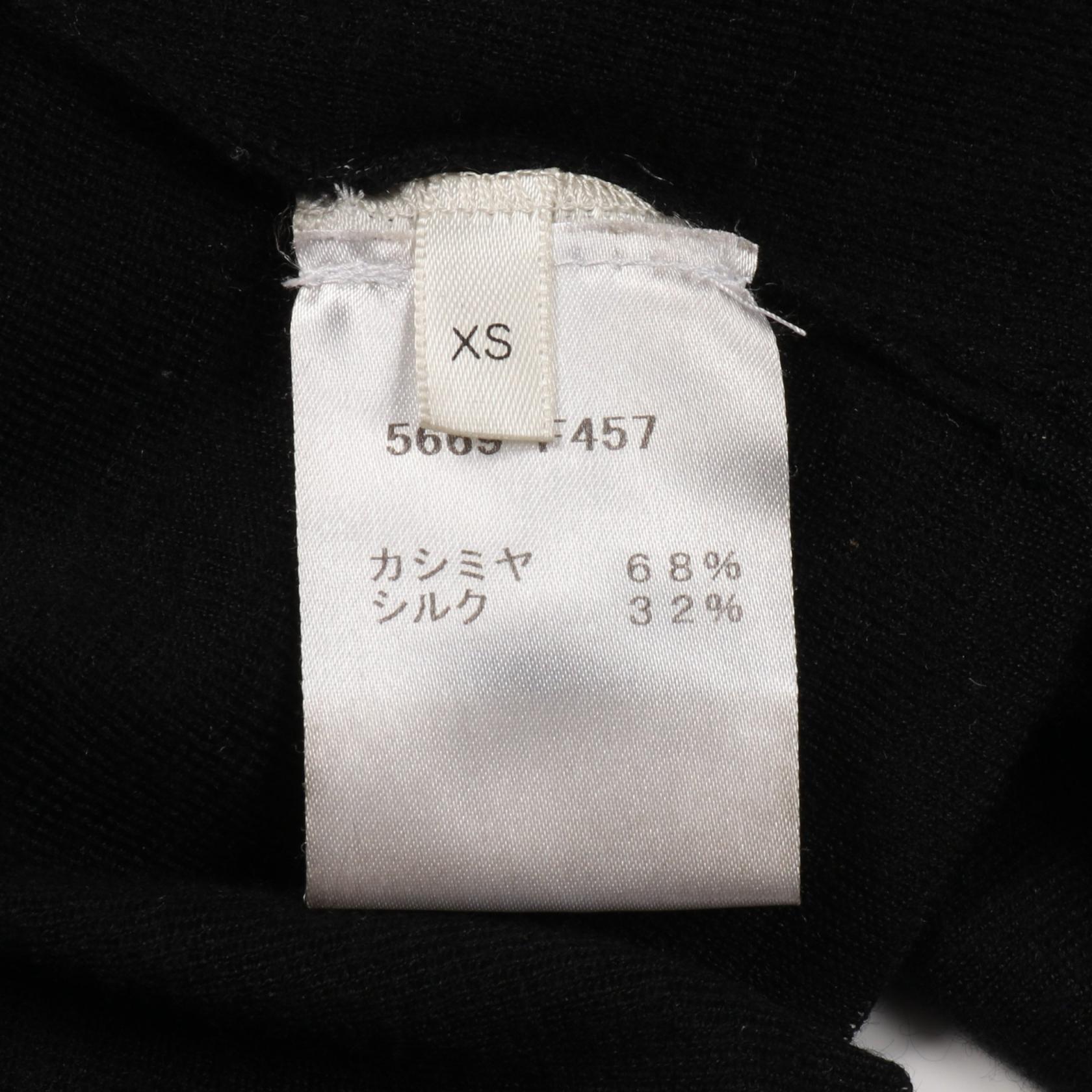 ザロウ カシミヤシルクカーディガン
