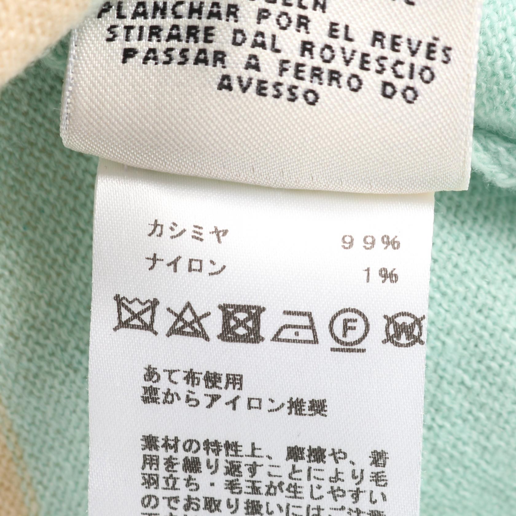 エルメス カシミヤニットトップス