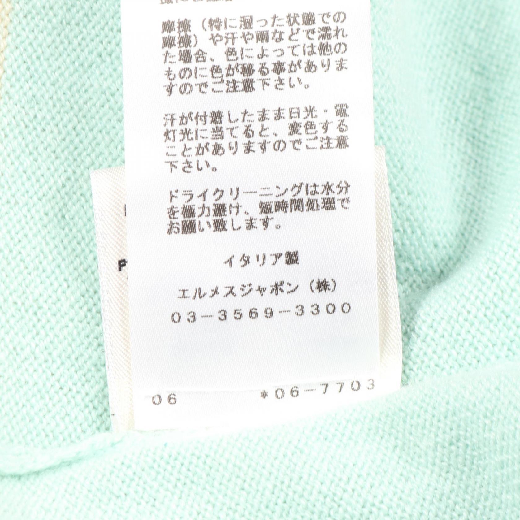 エルメス カシミヤニットトップス