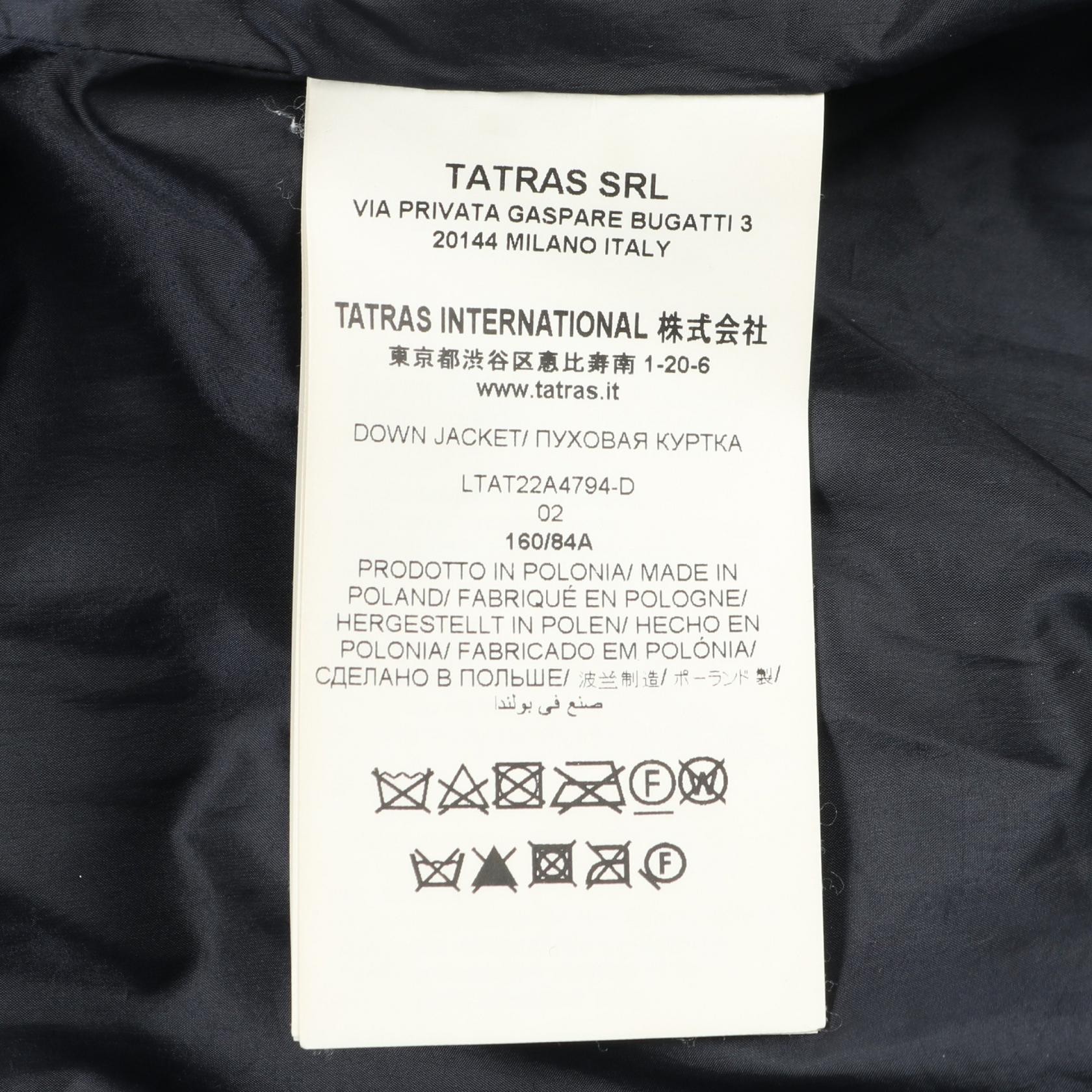 タトラス SARMA ダウンジャケット