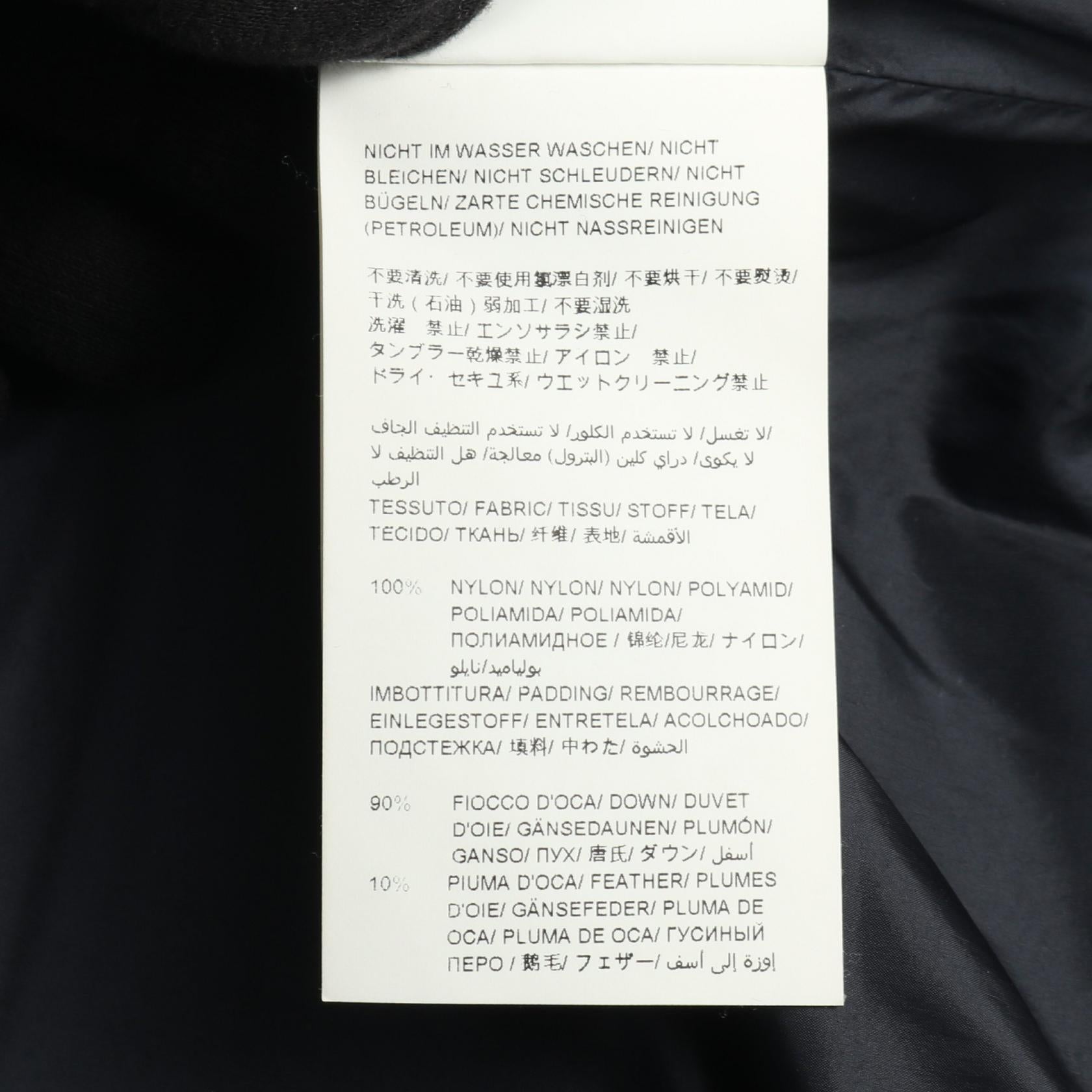 タトラス SARMA ダウンジャケット