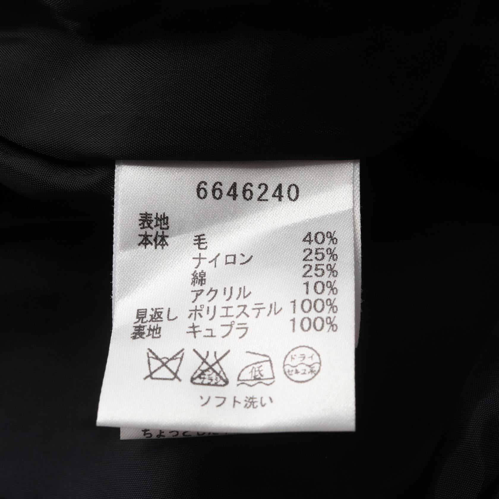 ルネ ウールナイロンワンピース