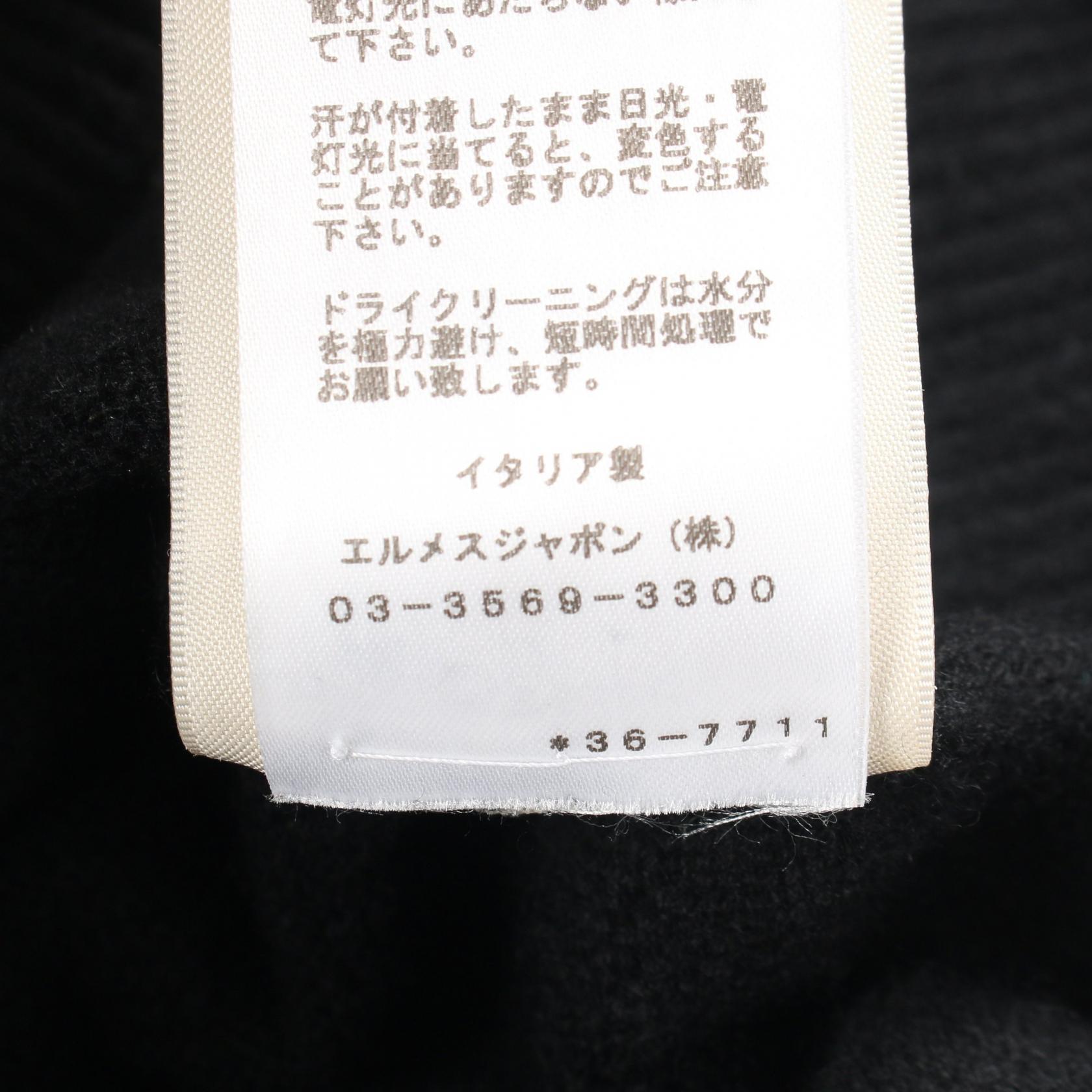 エルメス H柄 ウールワンピース