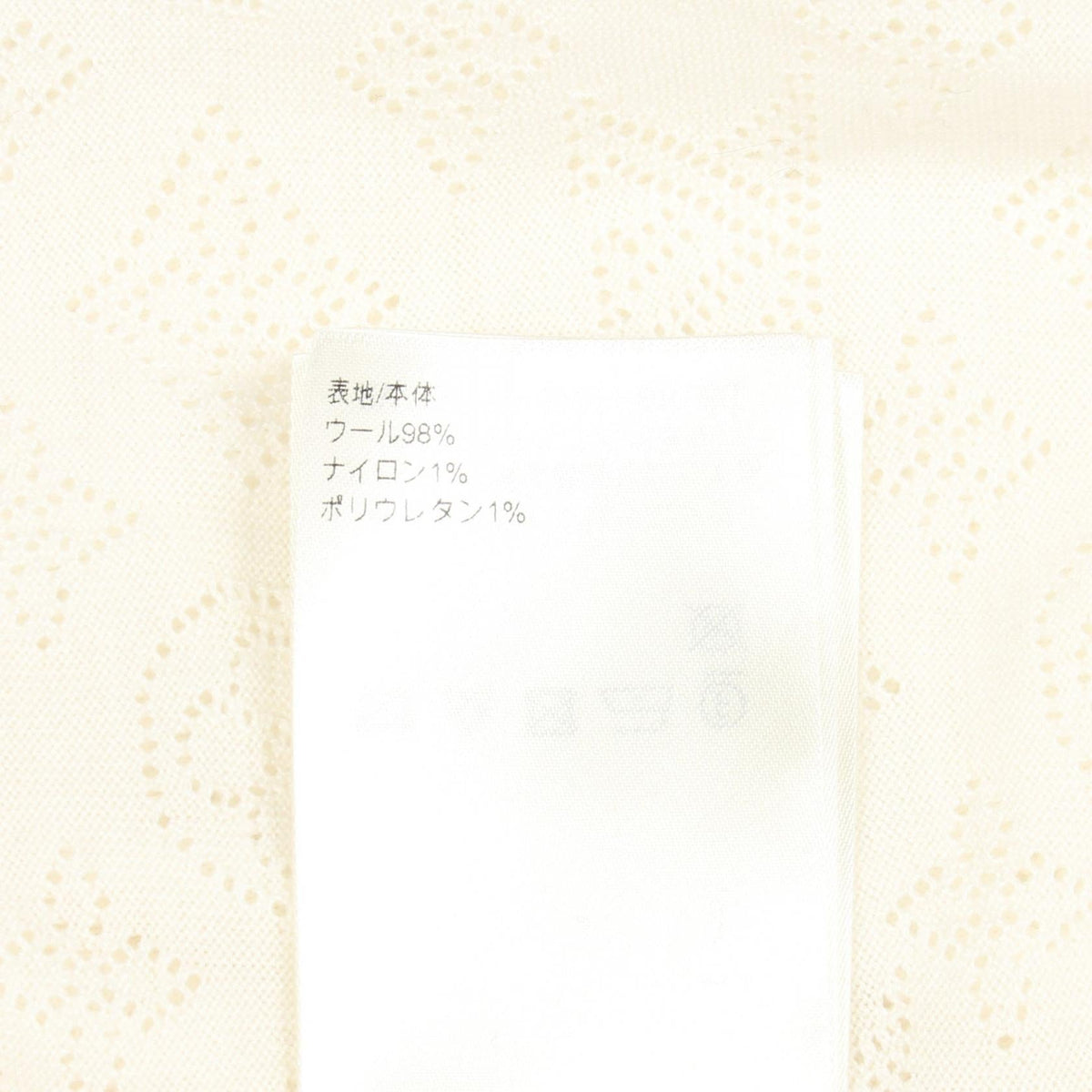 ルイヴィトン モノグラム ウールニットトップス