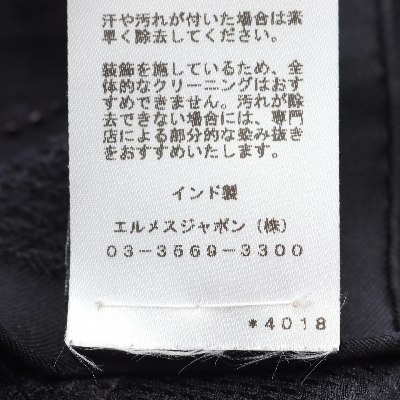 エルメス コーチングペルルブルーノワール シルクストール