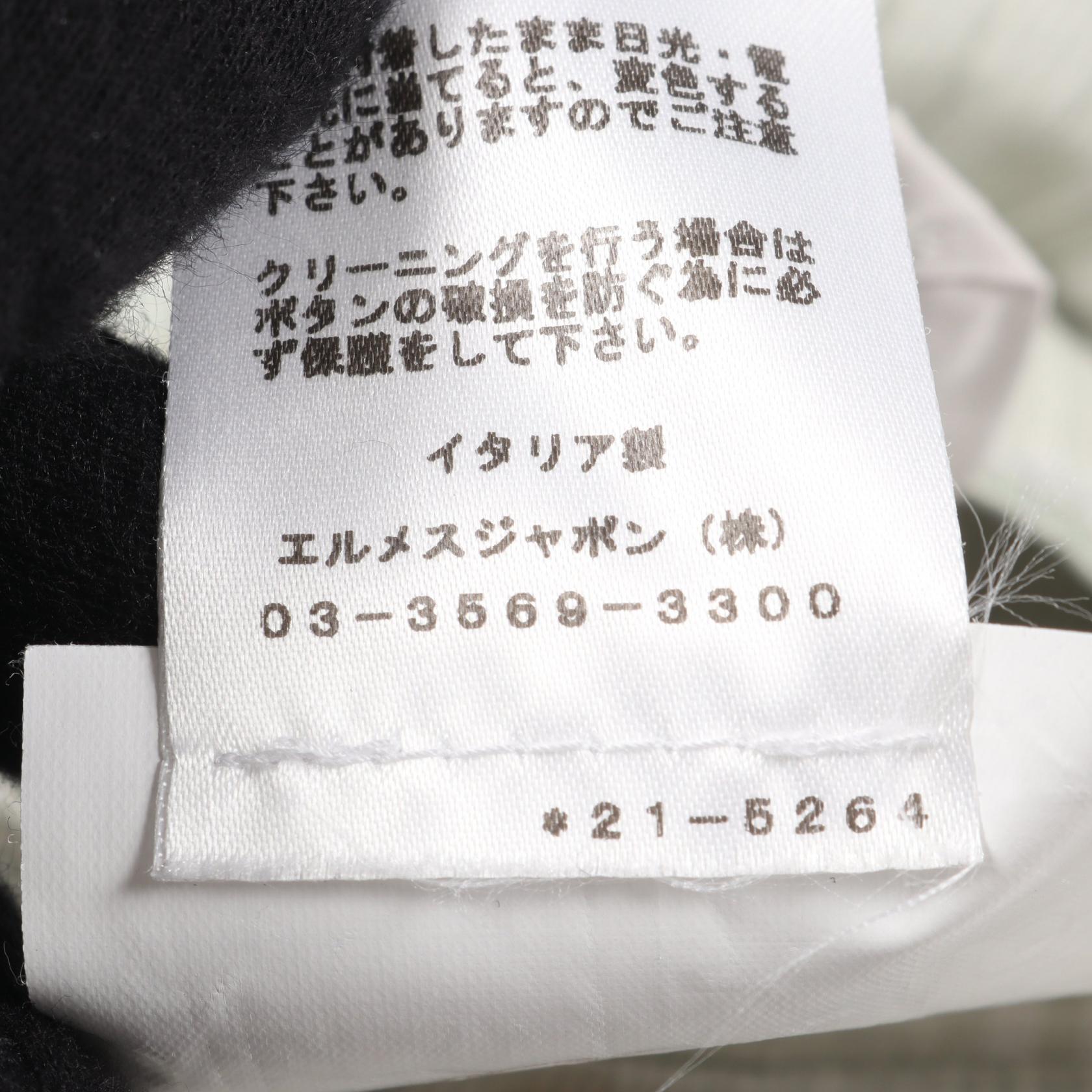 エルメス コットンポリエステルテーラードジャケット