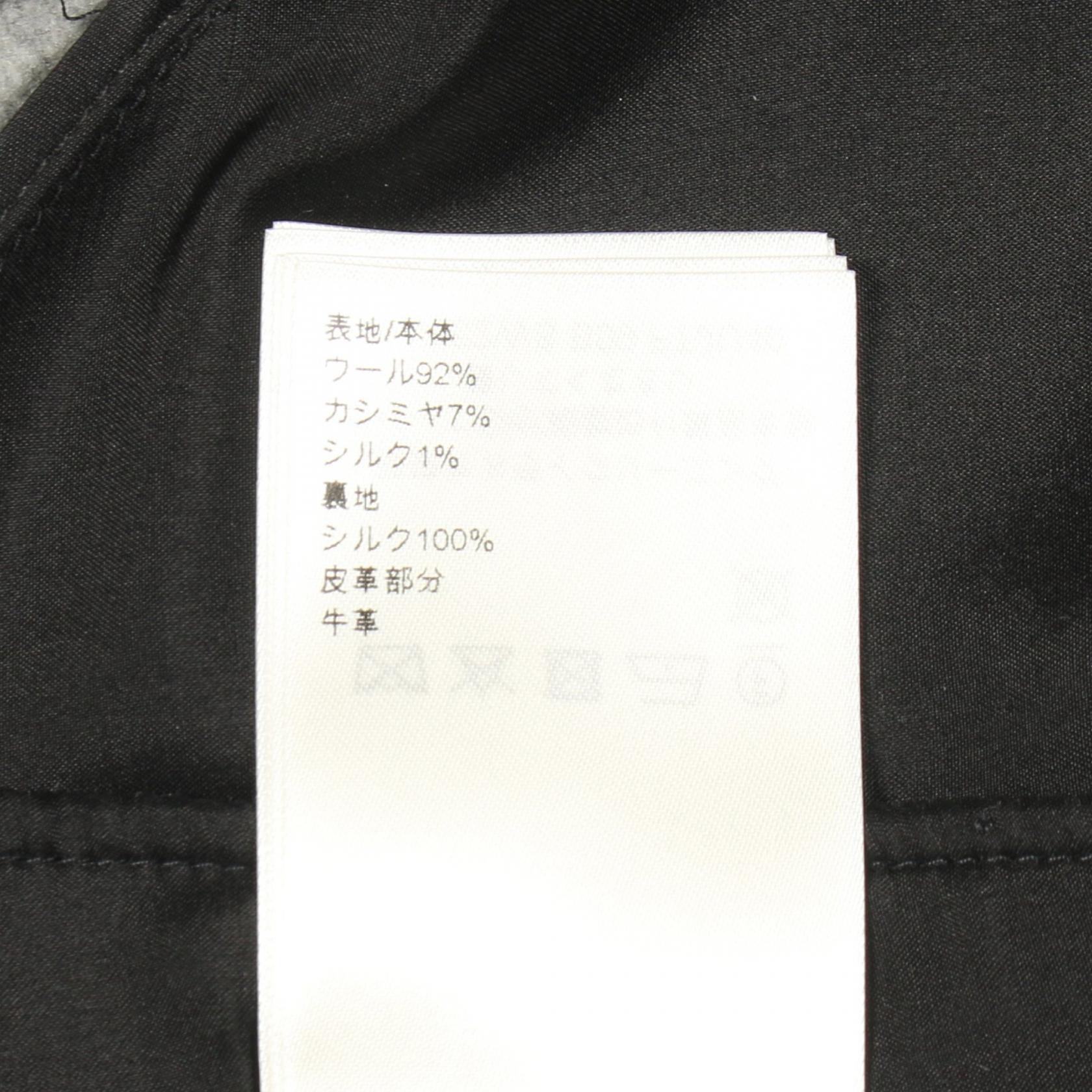ルイヴィトン ウールカシミヤスカート