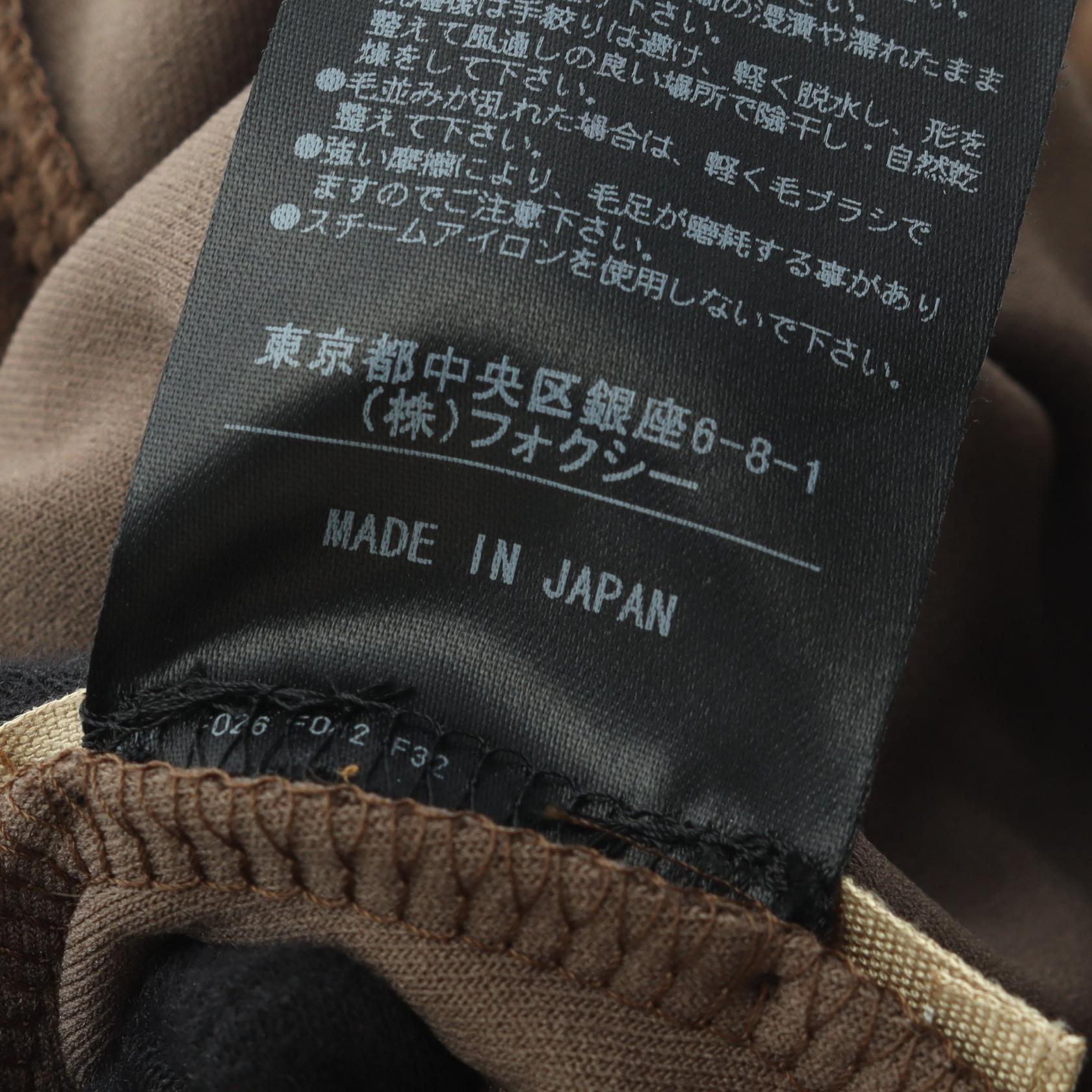 デイジーベロア マーガレット トリアセテート トップス