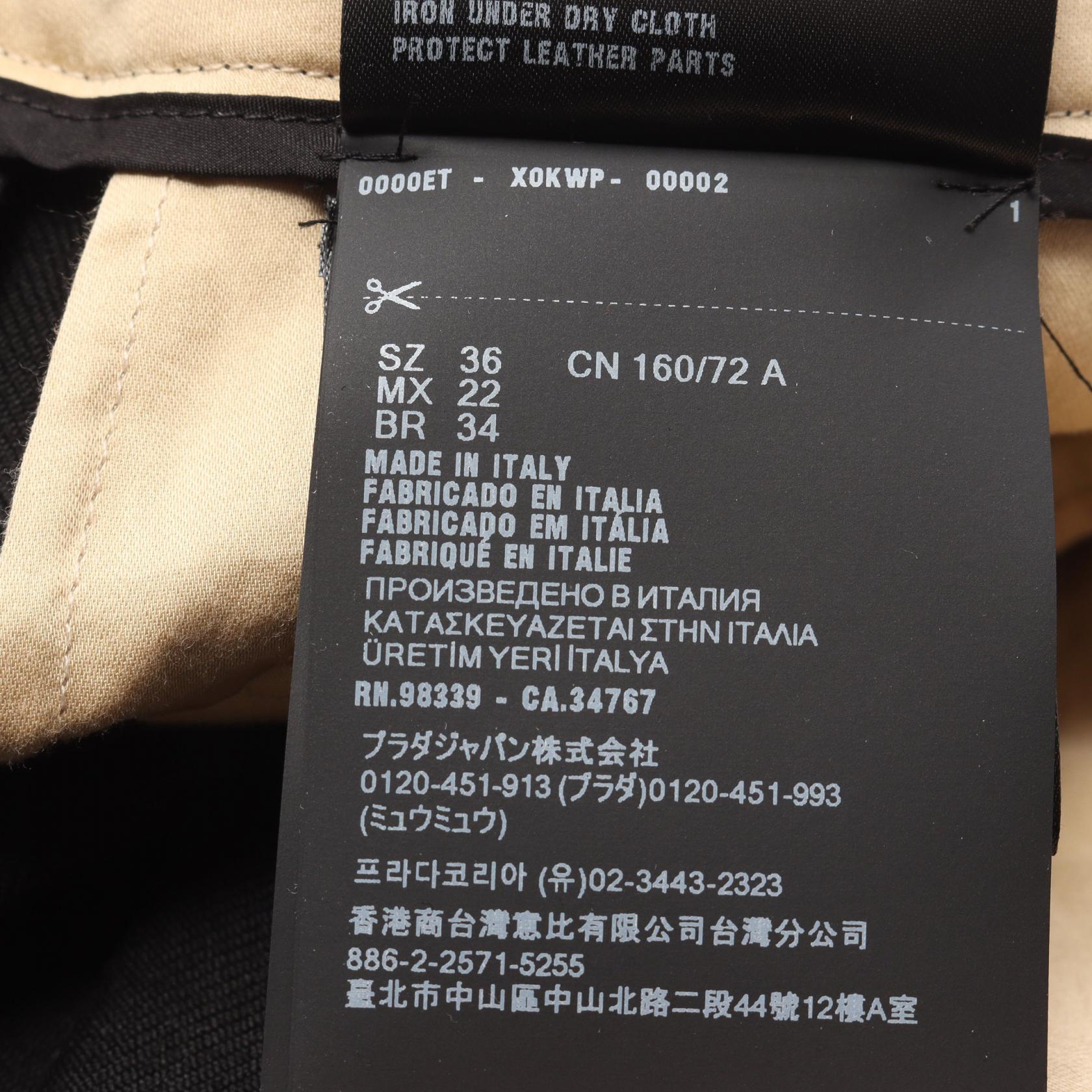 プラダ バックレスサスペンダーギャバジンドレス
