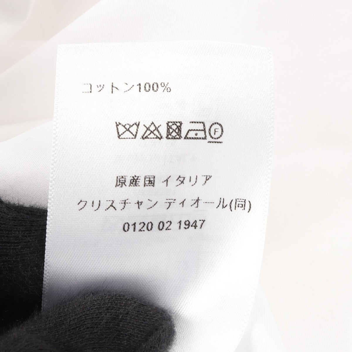 ディオール BEE刺繍コットントップス