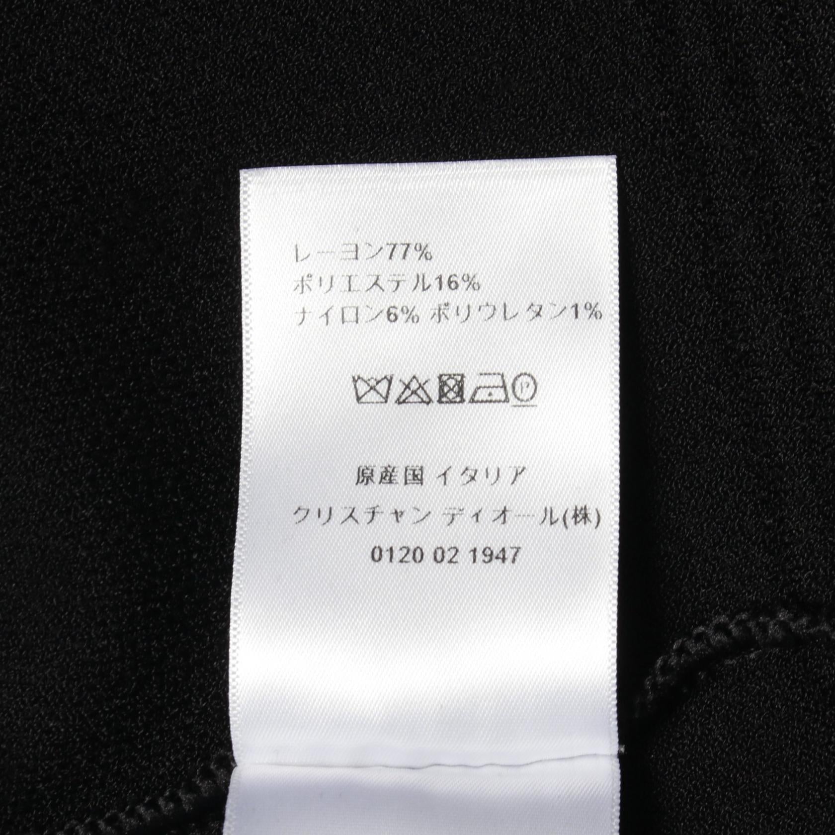 ディオール ワンピース