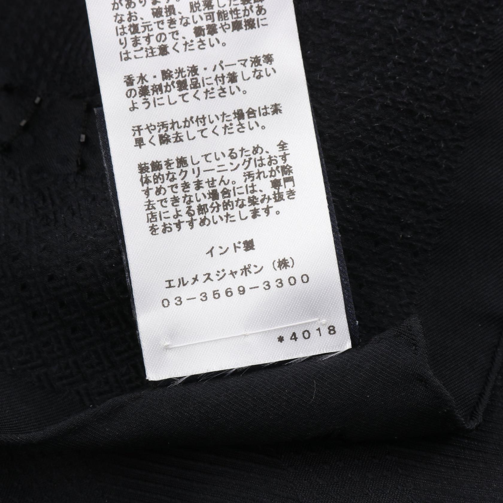 エルメス コーチングペルル シルクストール