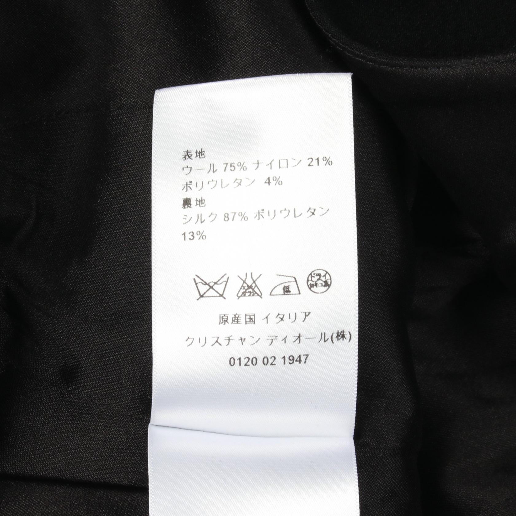 ディオール ウールワンピース
