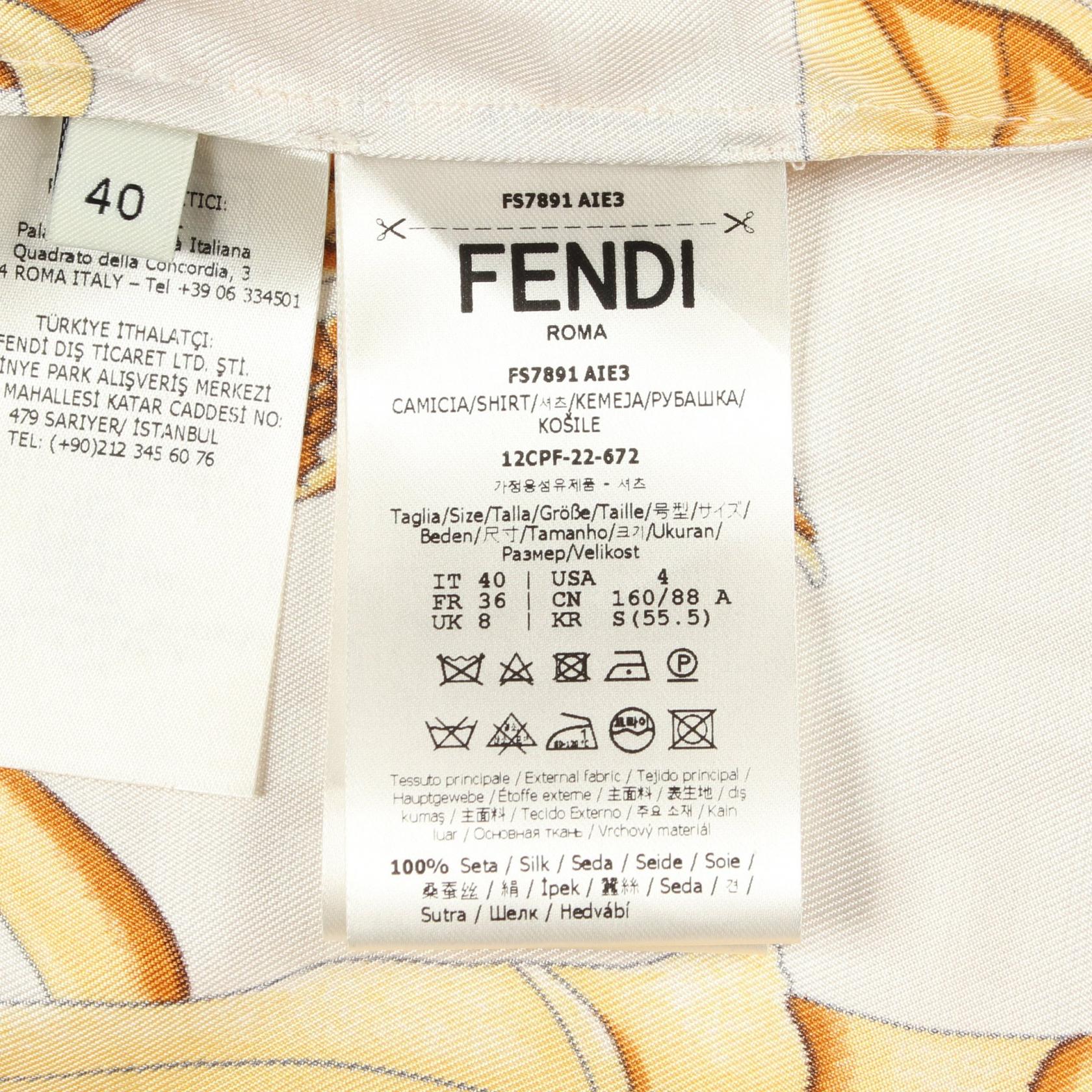 フェンディ フェンダーチェ FF柄 シルク トップス
