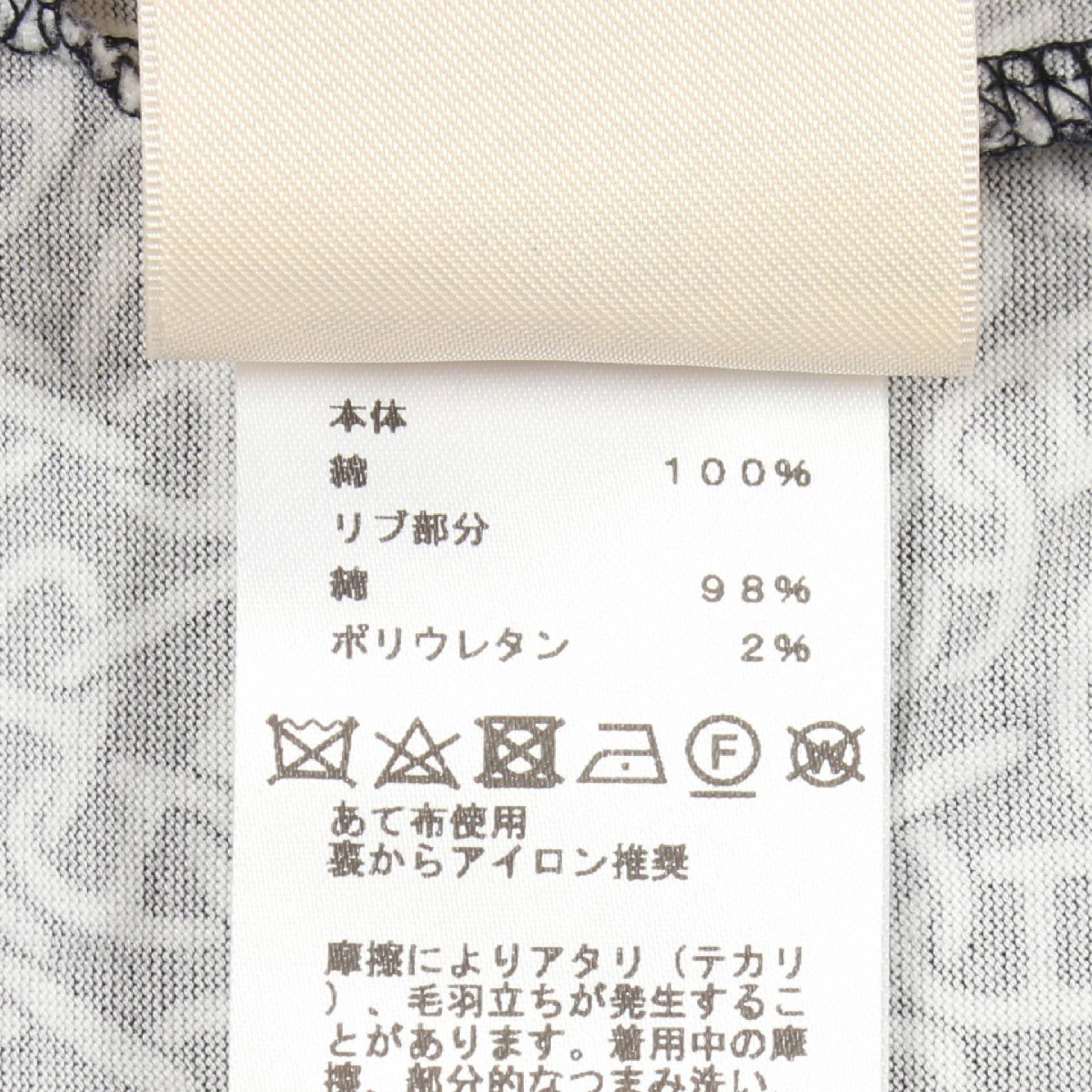 エルメス Naoussa Chaine コットントップス