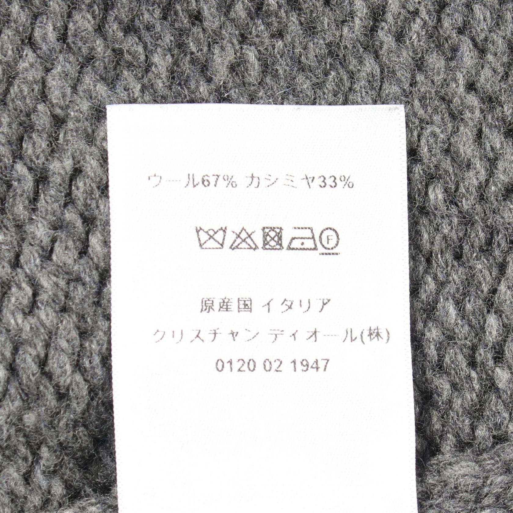ディオール ウールカーディガン