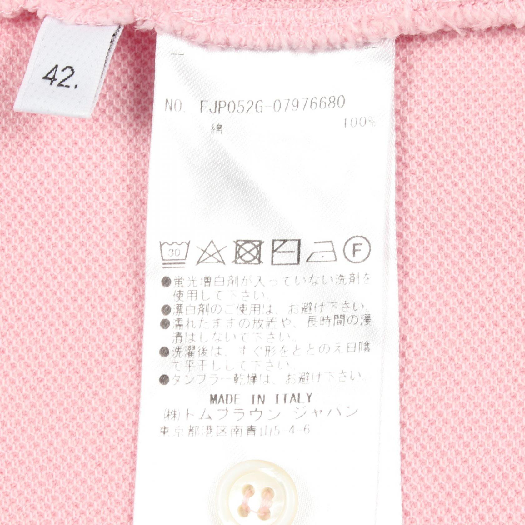 トムブラウン 4BAR クラシックピケ トップス