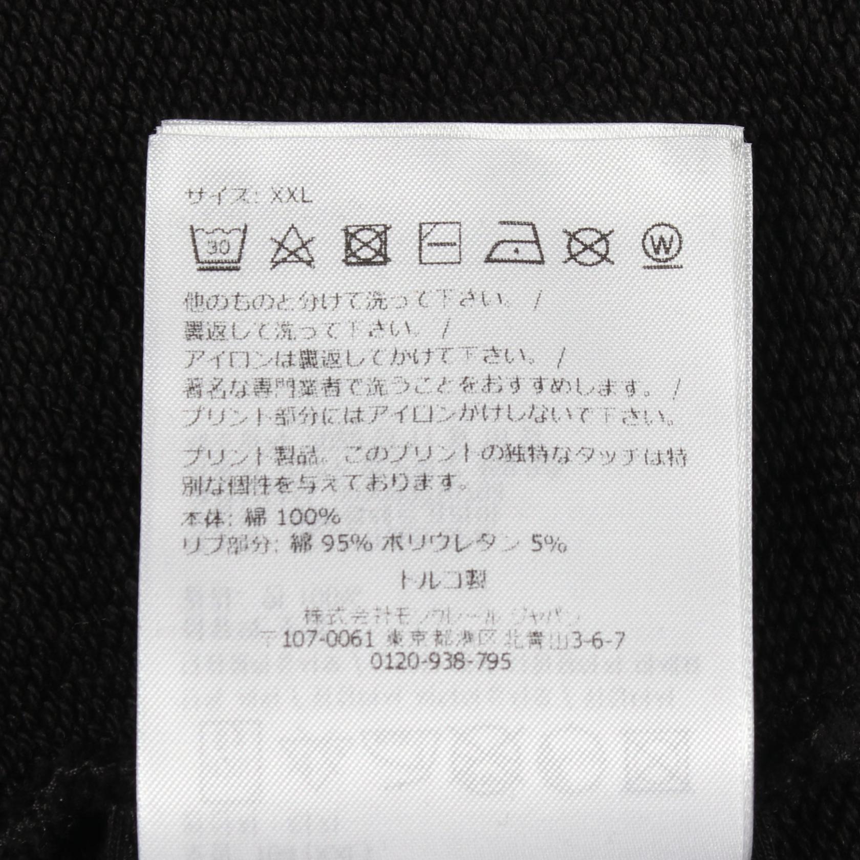 モンクレール コットン スウェット