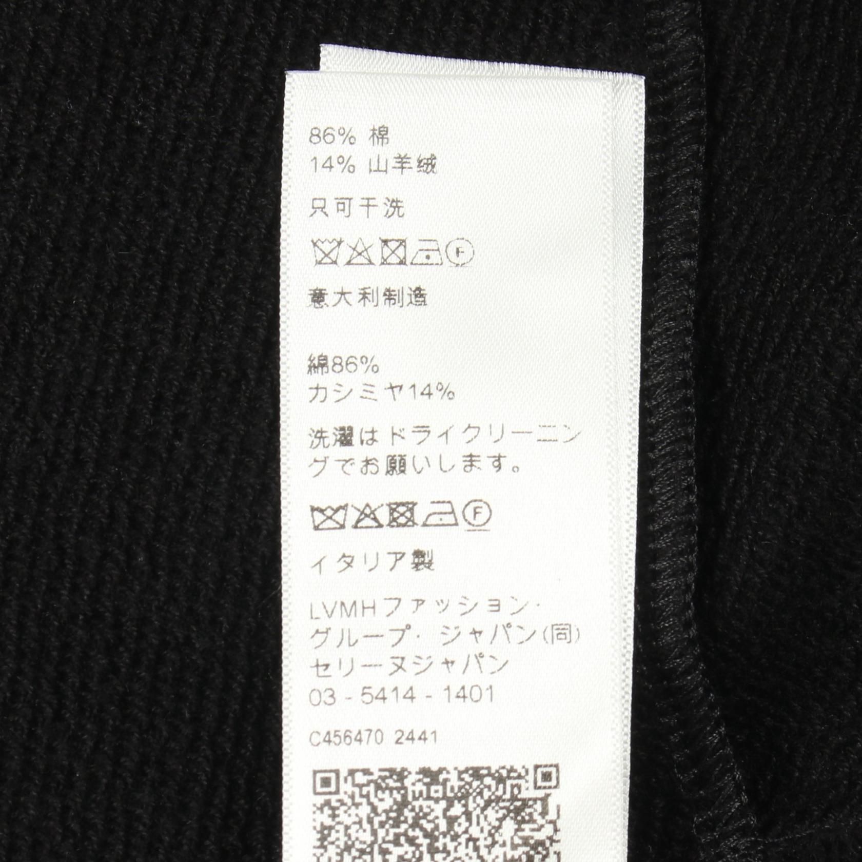 セリーヌ トリオンフロゴ コットンスウェットパンツ
