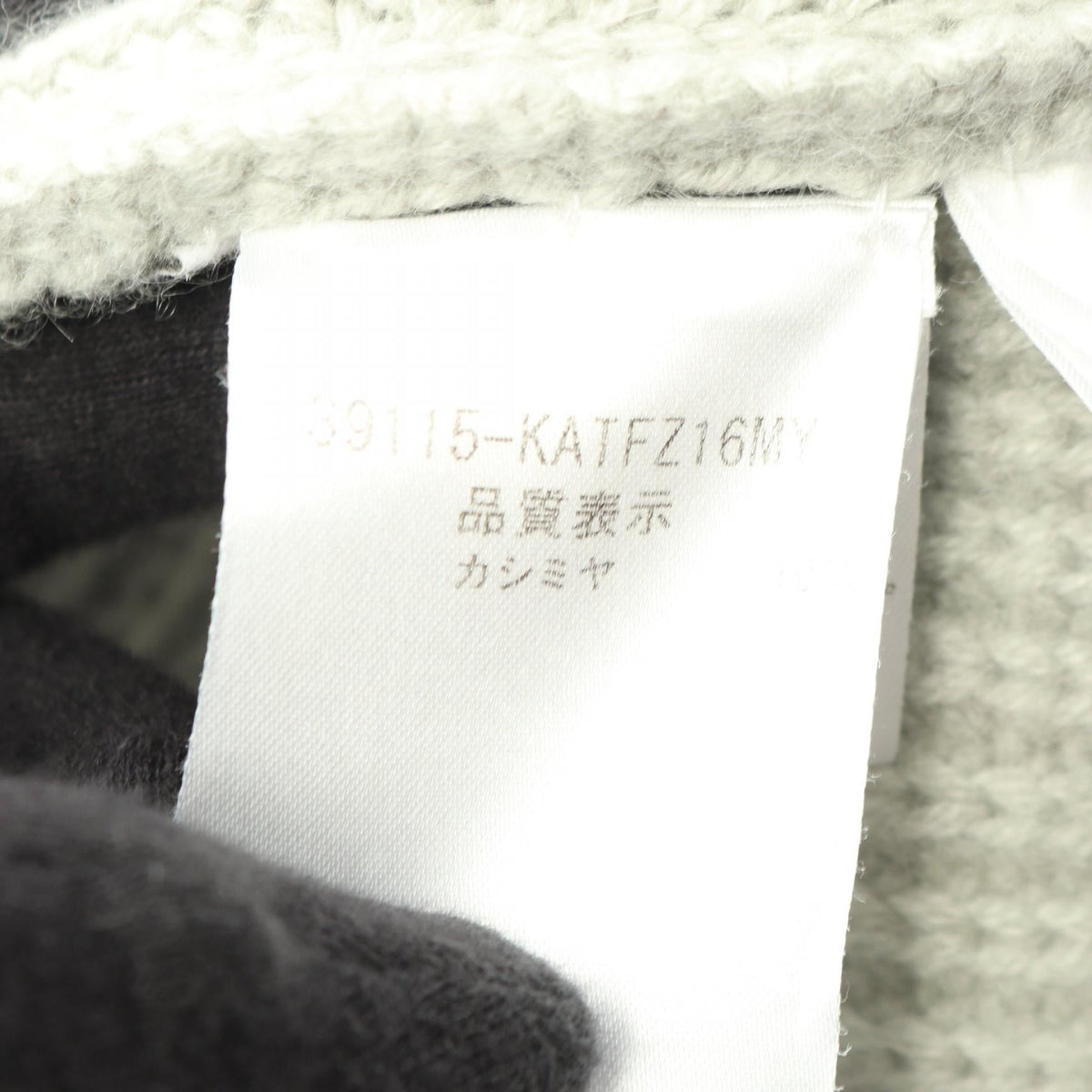 フォクシー カシミヤタートルネックセーター