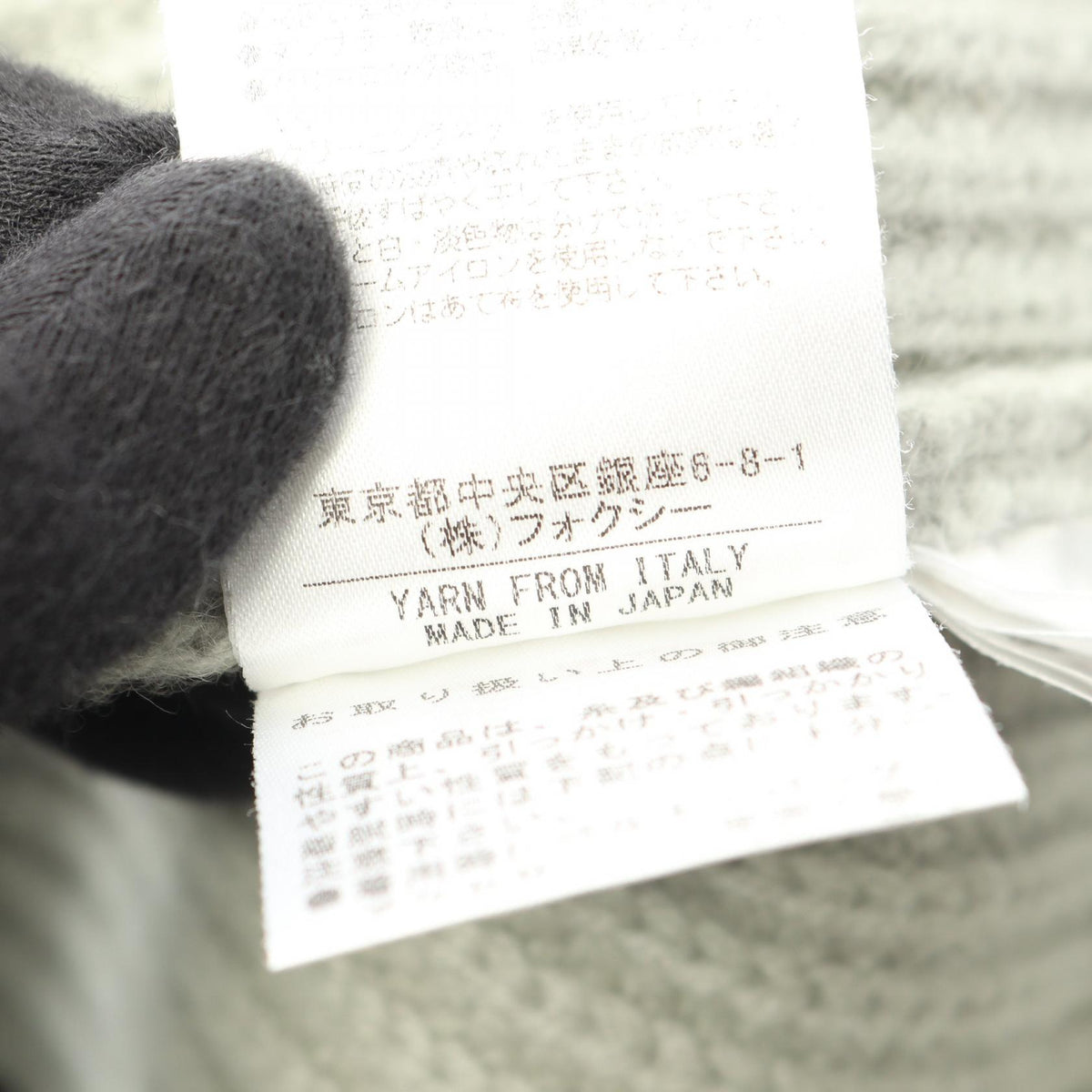 フォクシー カシミヤタートルネックセーター