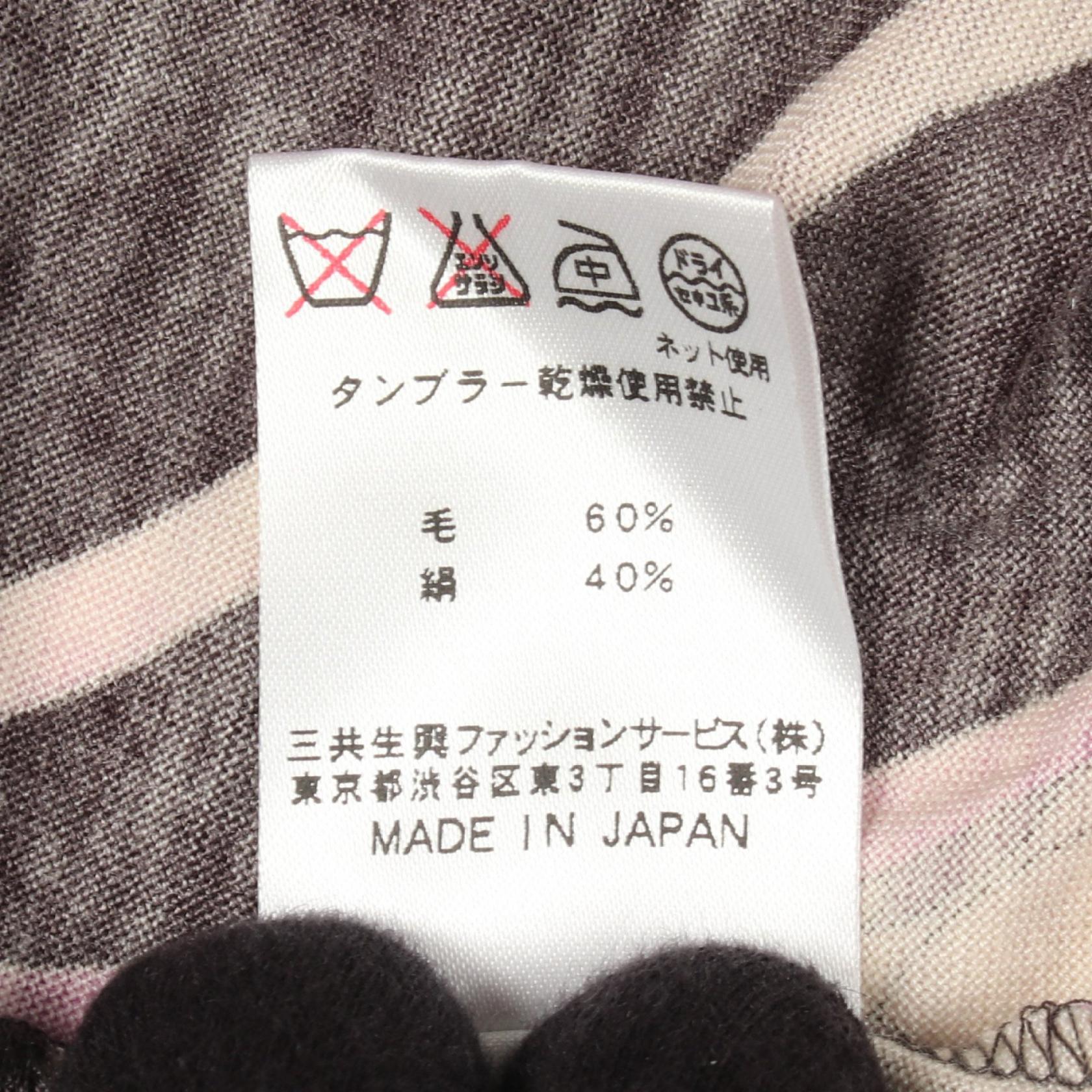レオナールファッション ウールシルクカットソー