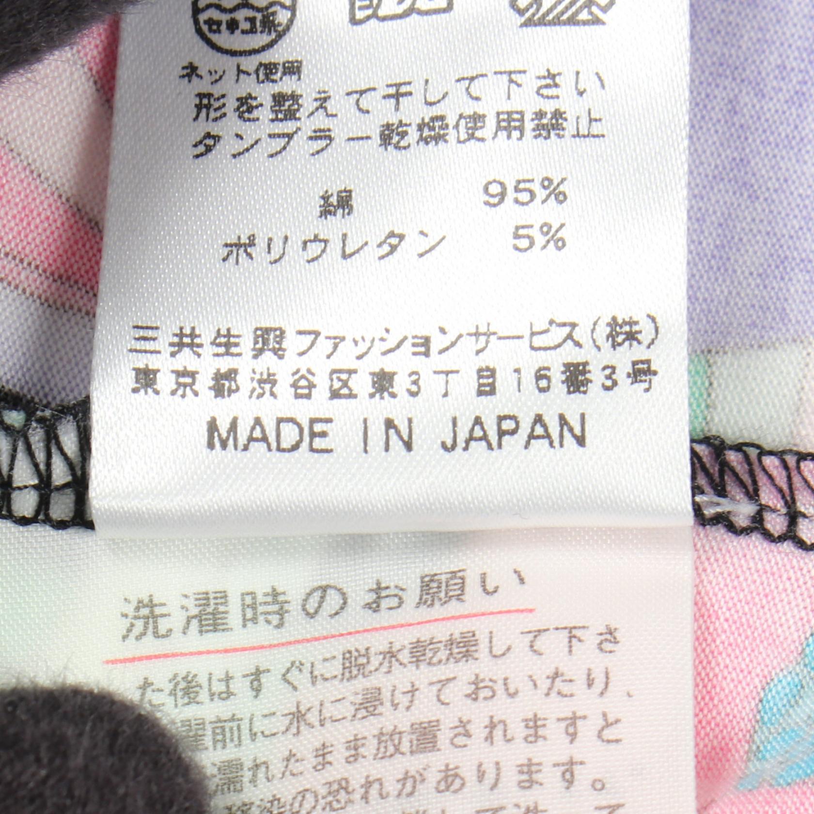 レオナールスポーツ コットンTシャツ