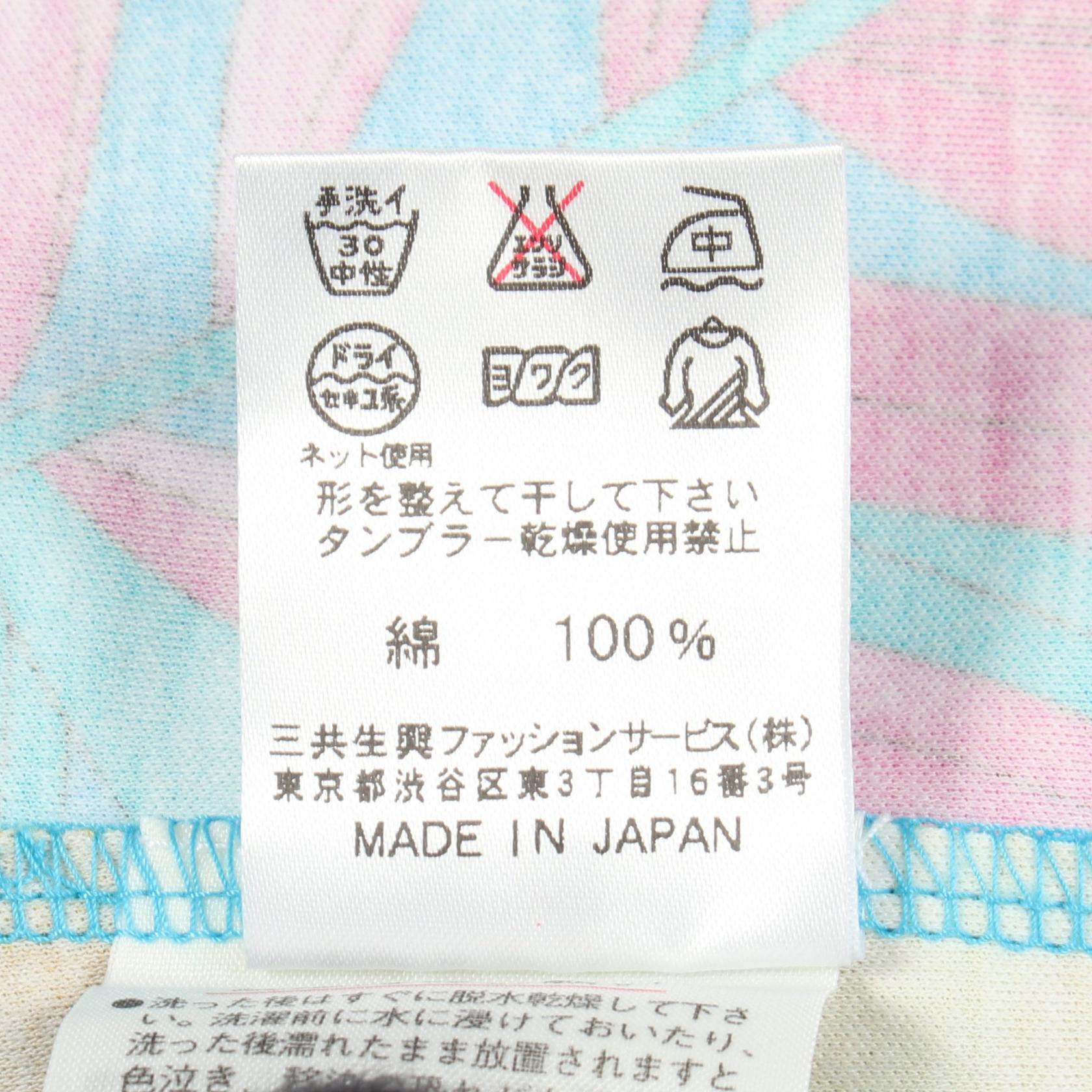 レオナールスポーツ コットン半袖Tシャツ
