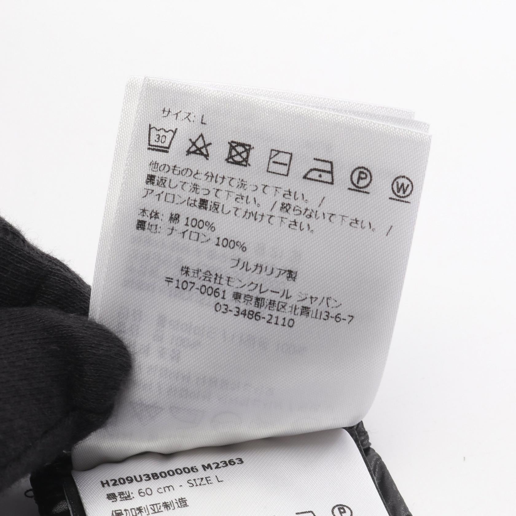 モンクレール GENIUS 7 FRAGMENT HIROSHI FUJIWARA バケットハット