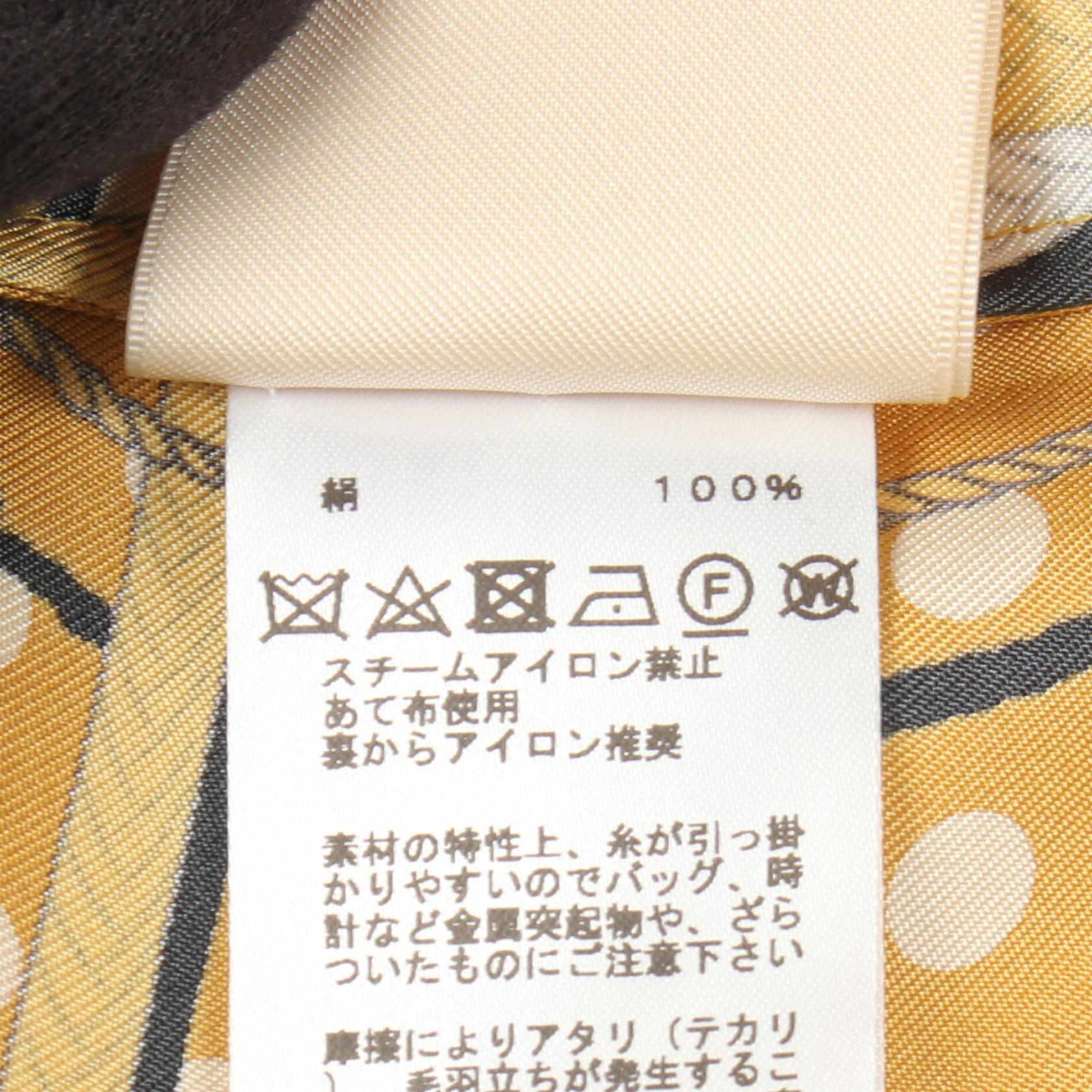 エルメス ツイルレーヌ シルク ワンピース
