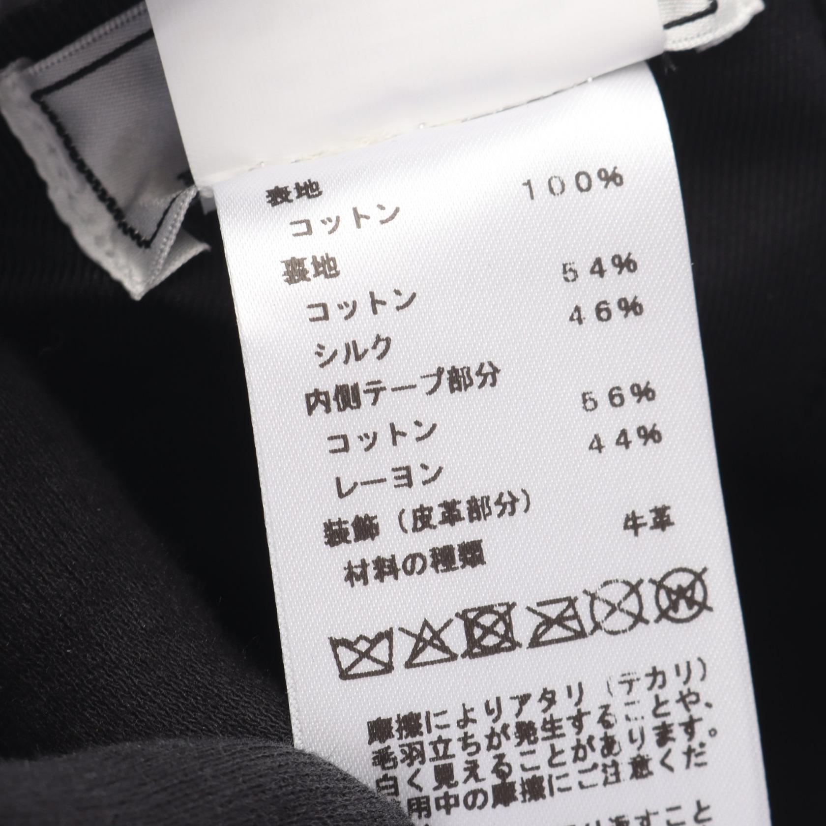 エルメス ネヴァダ コットンキャップ