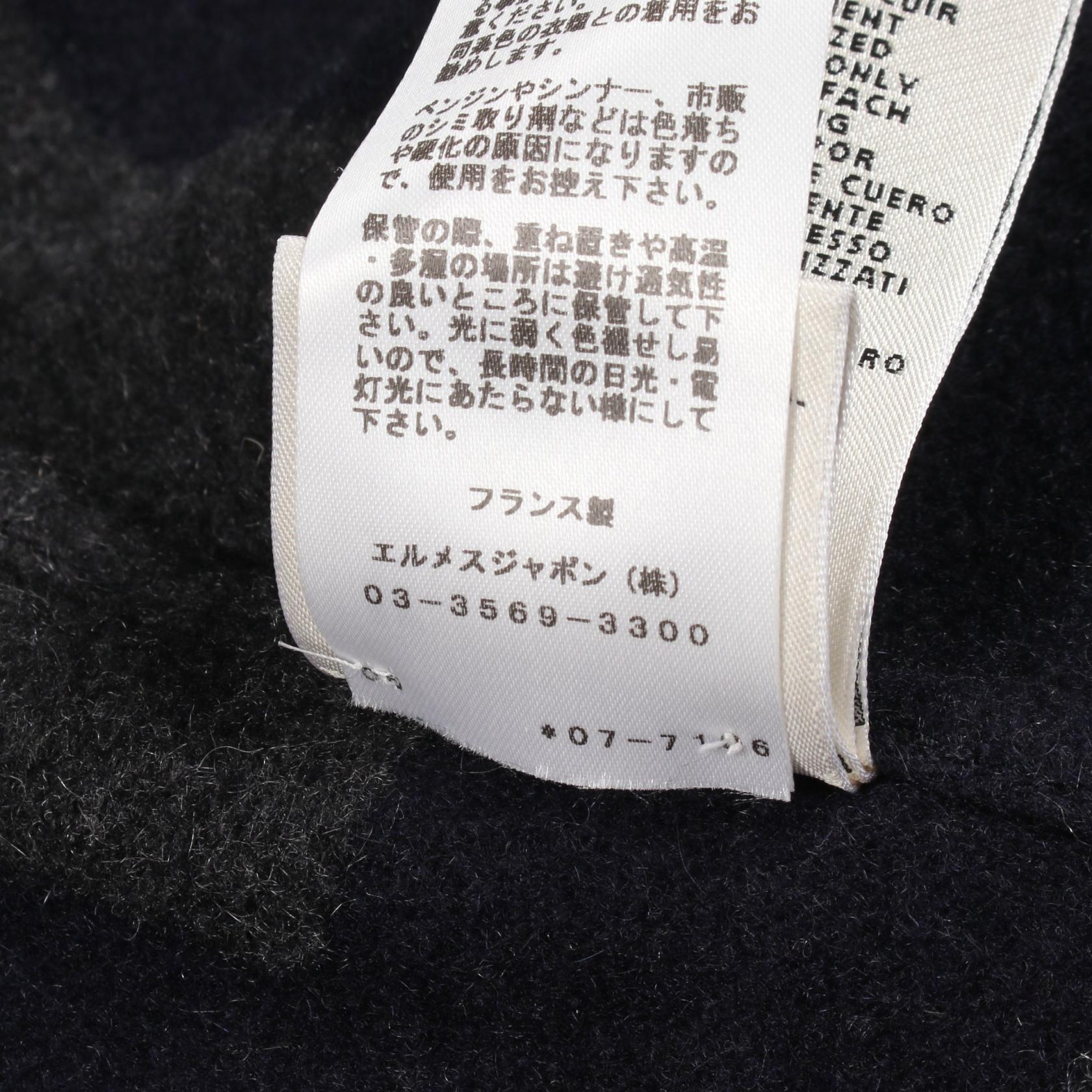 エルメス バーシティ カシミヤ レザー ジャケット