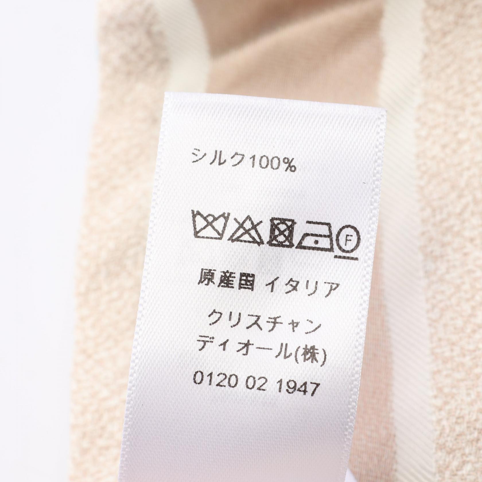 ディオール ミッツァ シルクスカーフ