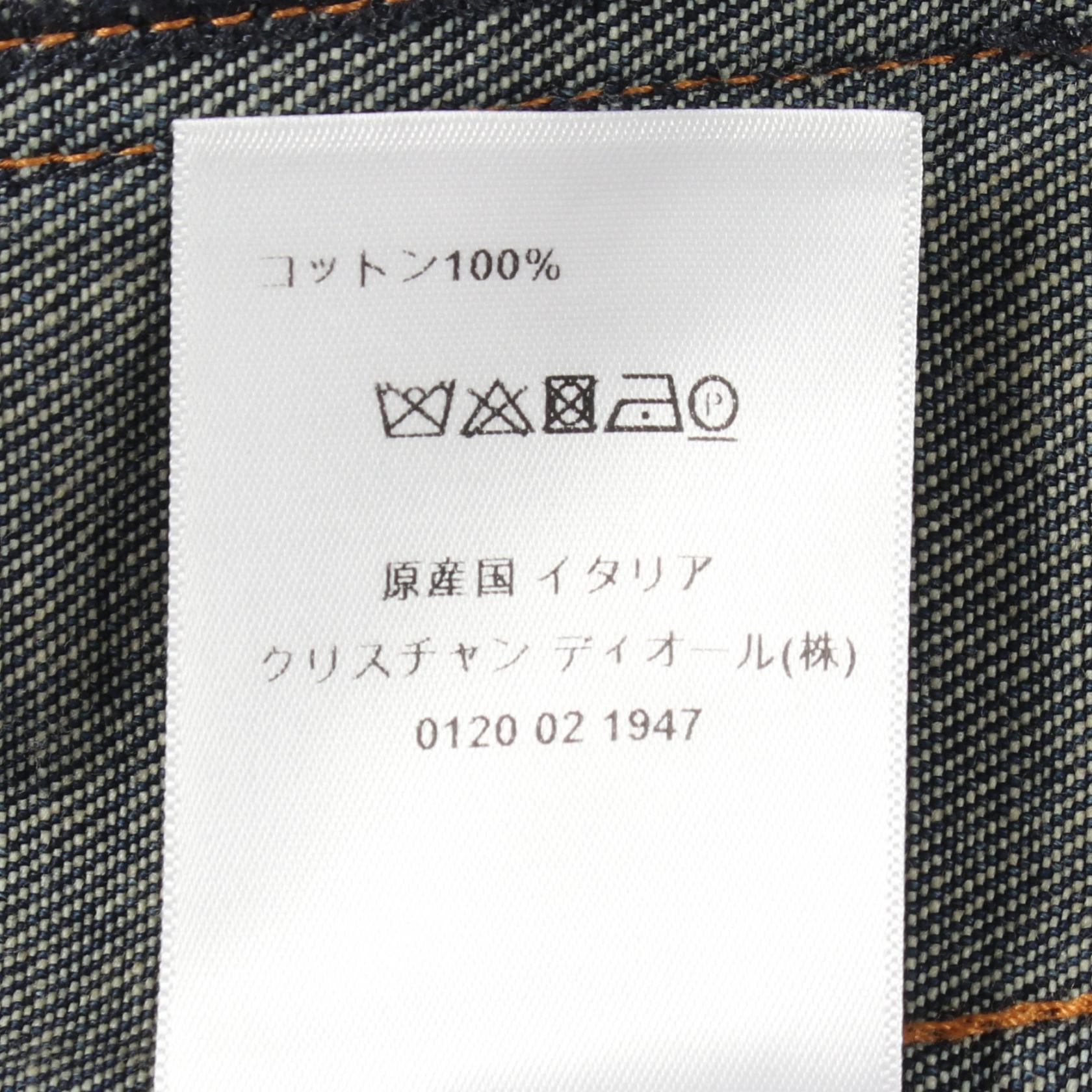 ディオール BEE刺繍 コットンジャケット
