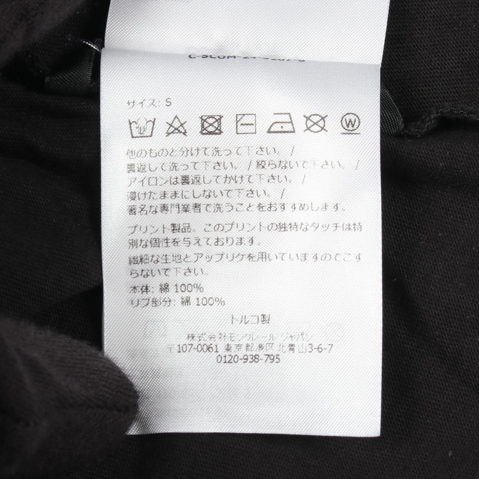 モンクレール コットン 半袖Tシャツ