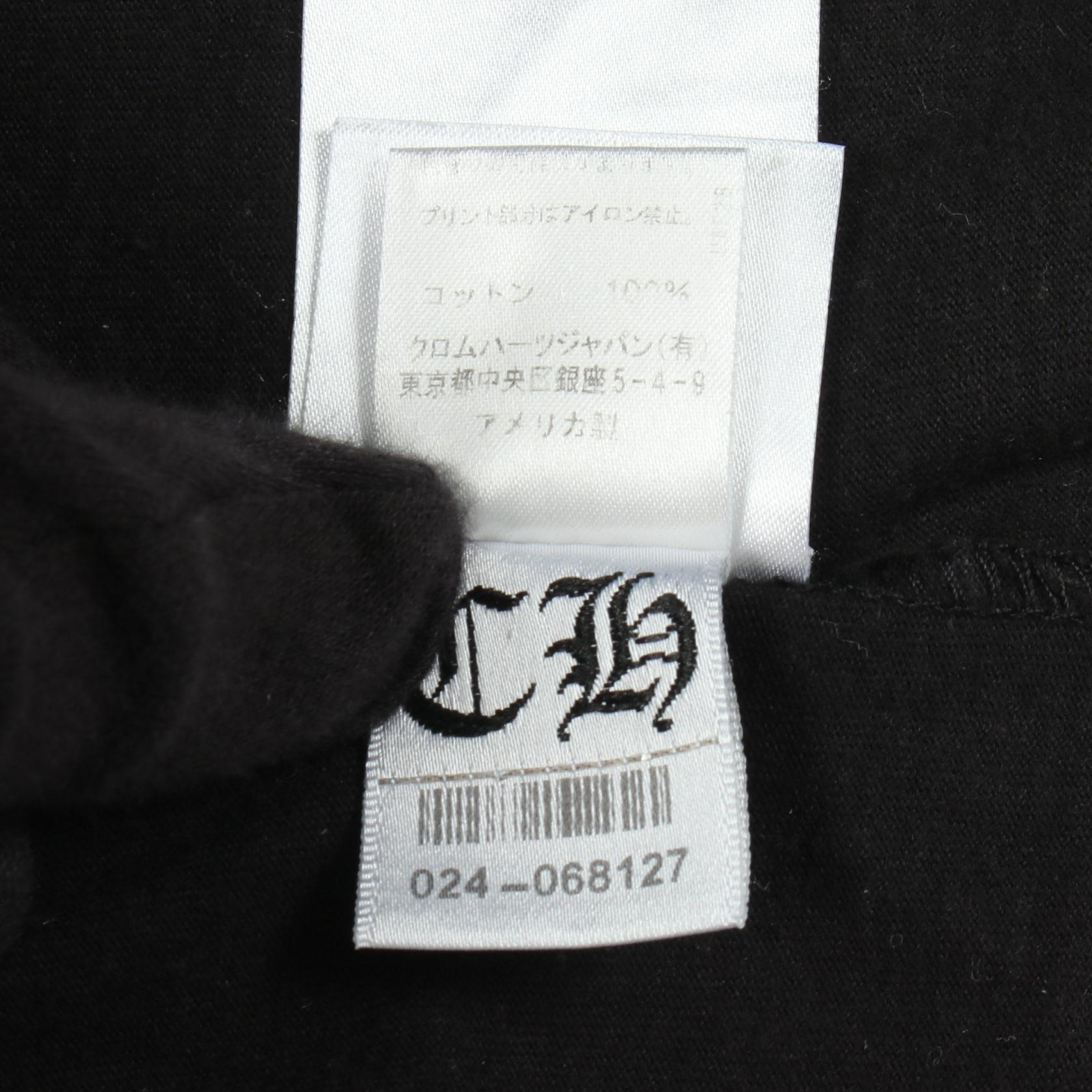 クロムハーツ スクロールラベル コットン半袖Tシャツ