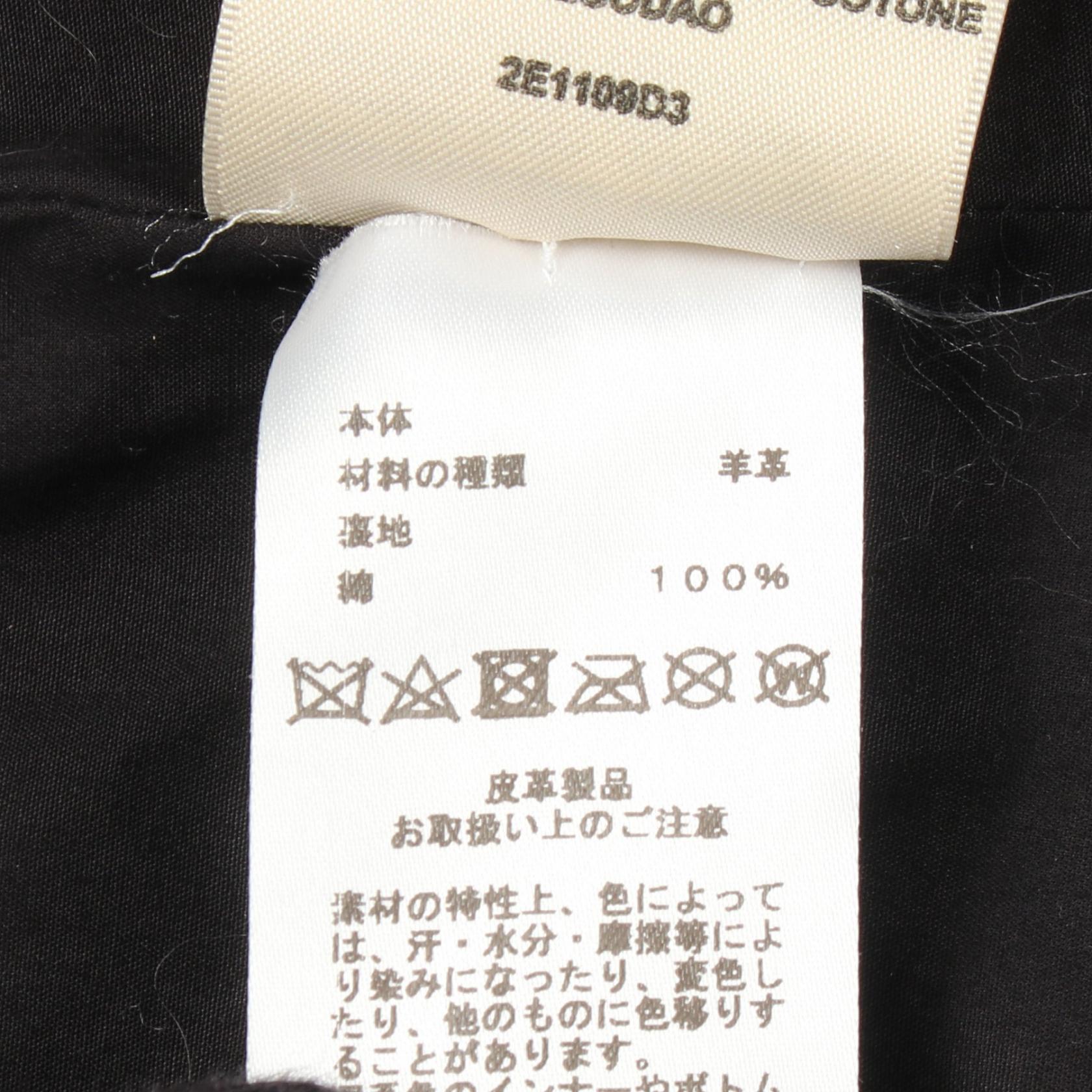 エルメス レザージレ