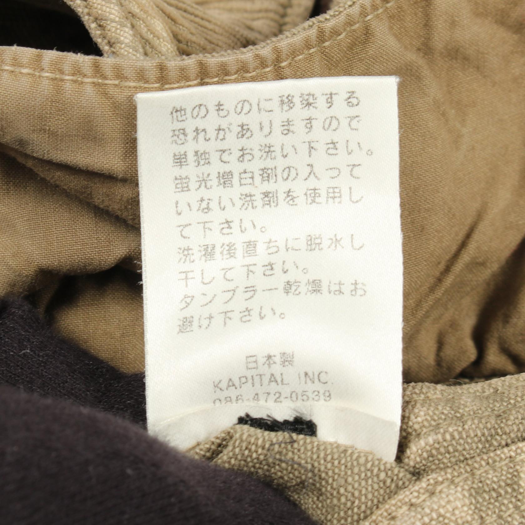 キャピタル ファブリックレザーコットンジャケット