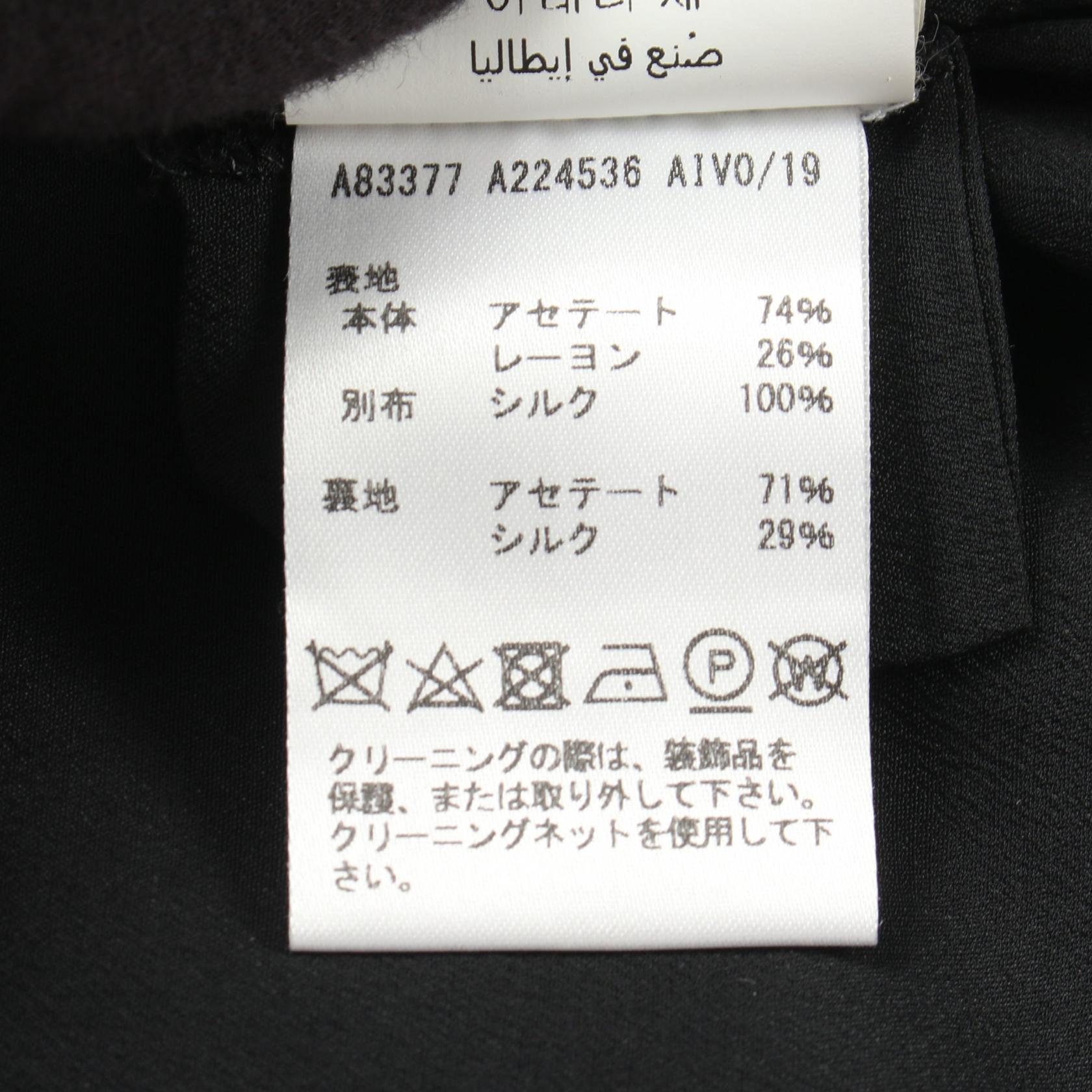 ヴェルサーチェ ノースリーブワンピース