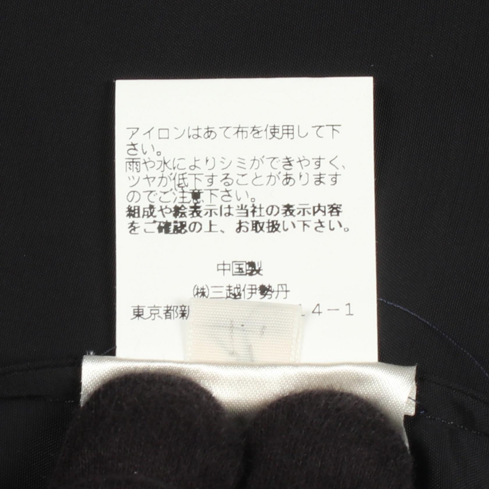 アクネストゥディオズ レーヨンワンピース